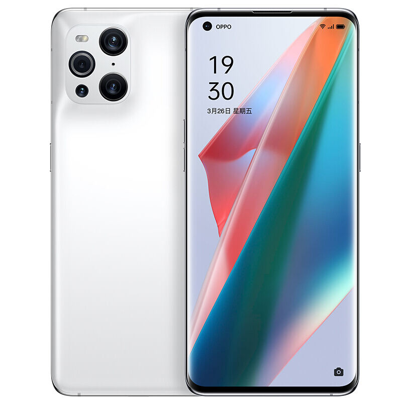 OPPO Find X3 Pro