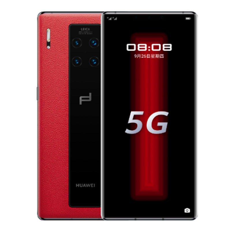 Mate 30 RS 保时捷设计（5G）