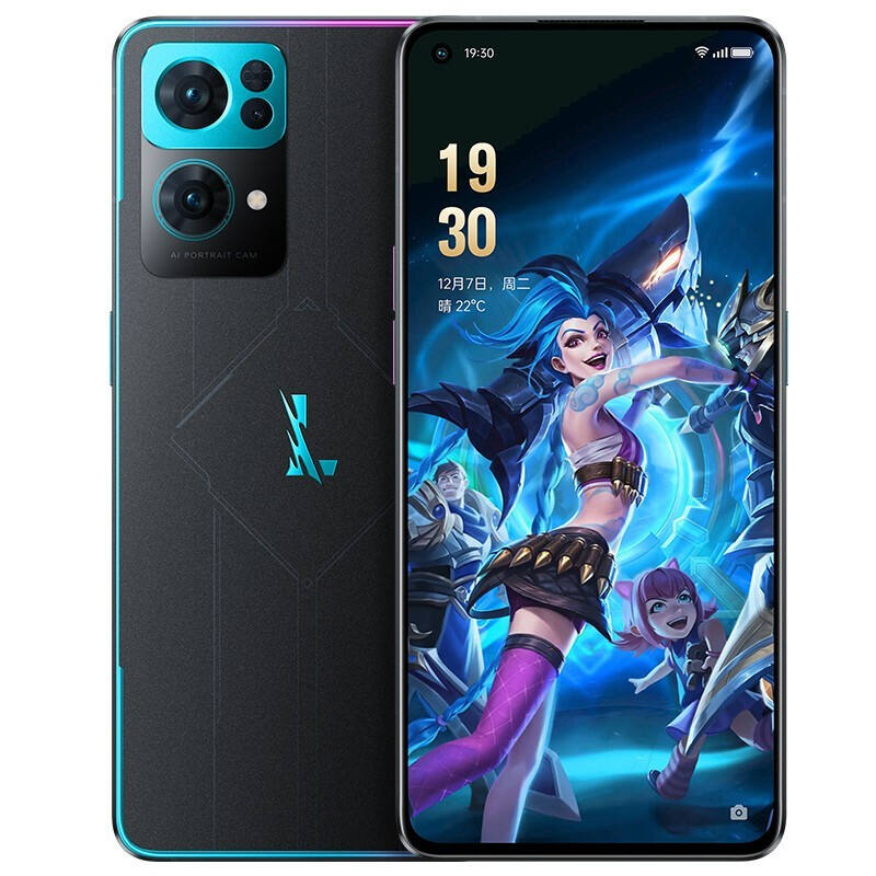 OPPO Reno7 Pro (5G)