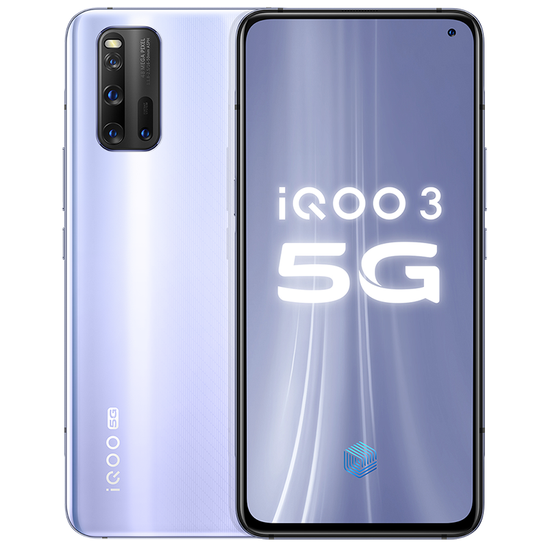 iQOO 3（5G）