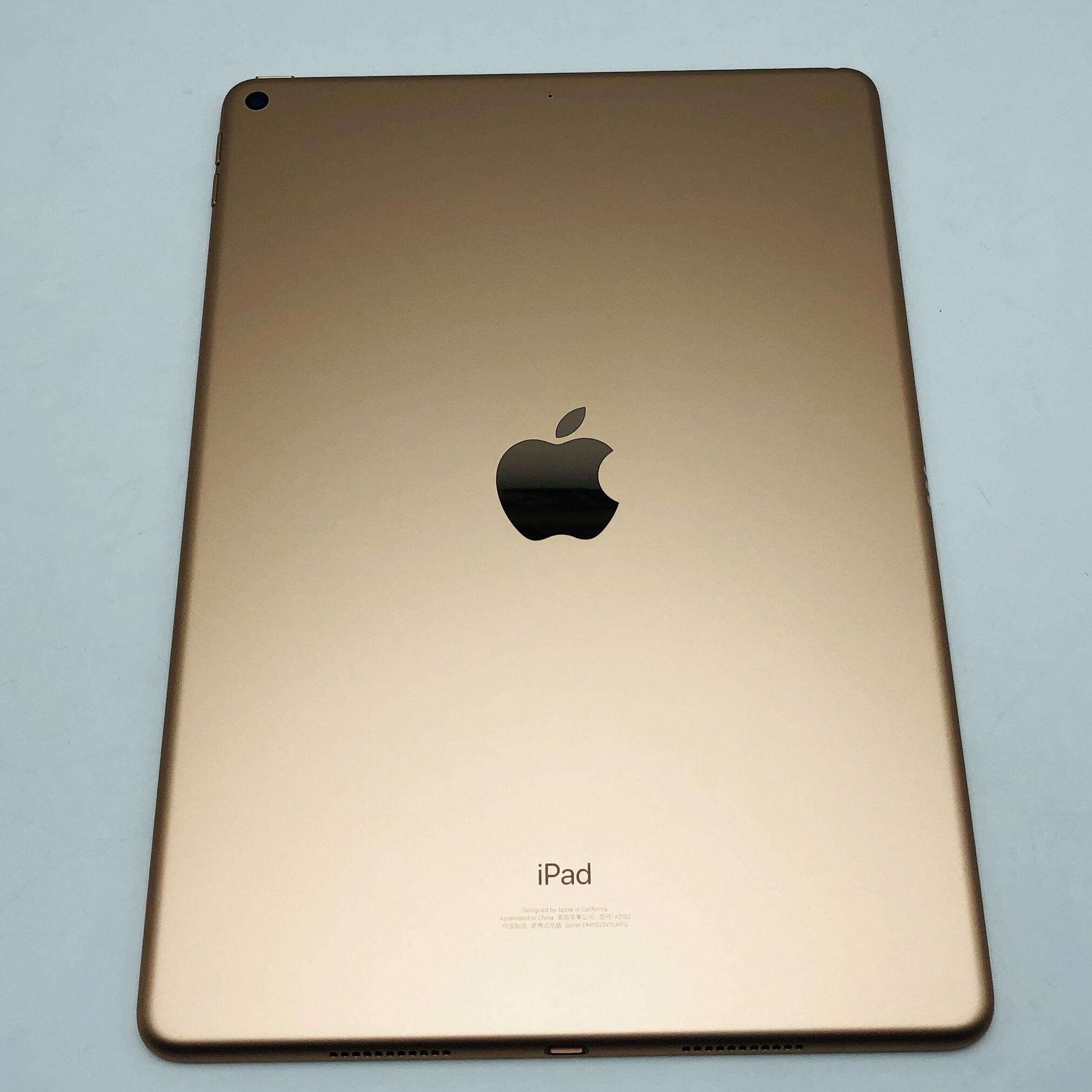iPad Air 3 64G 国行WIFI版 官换新机