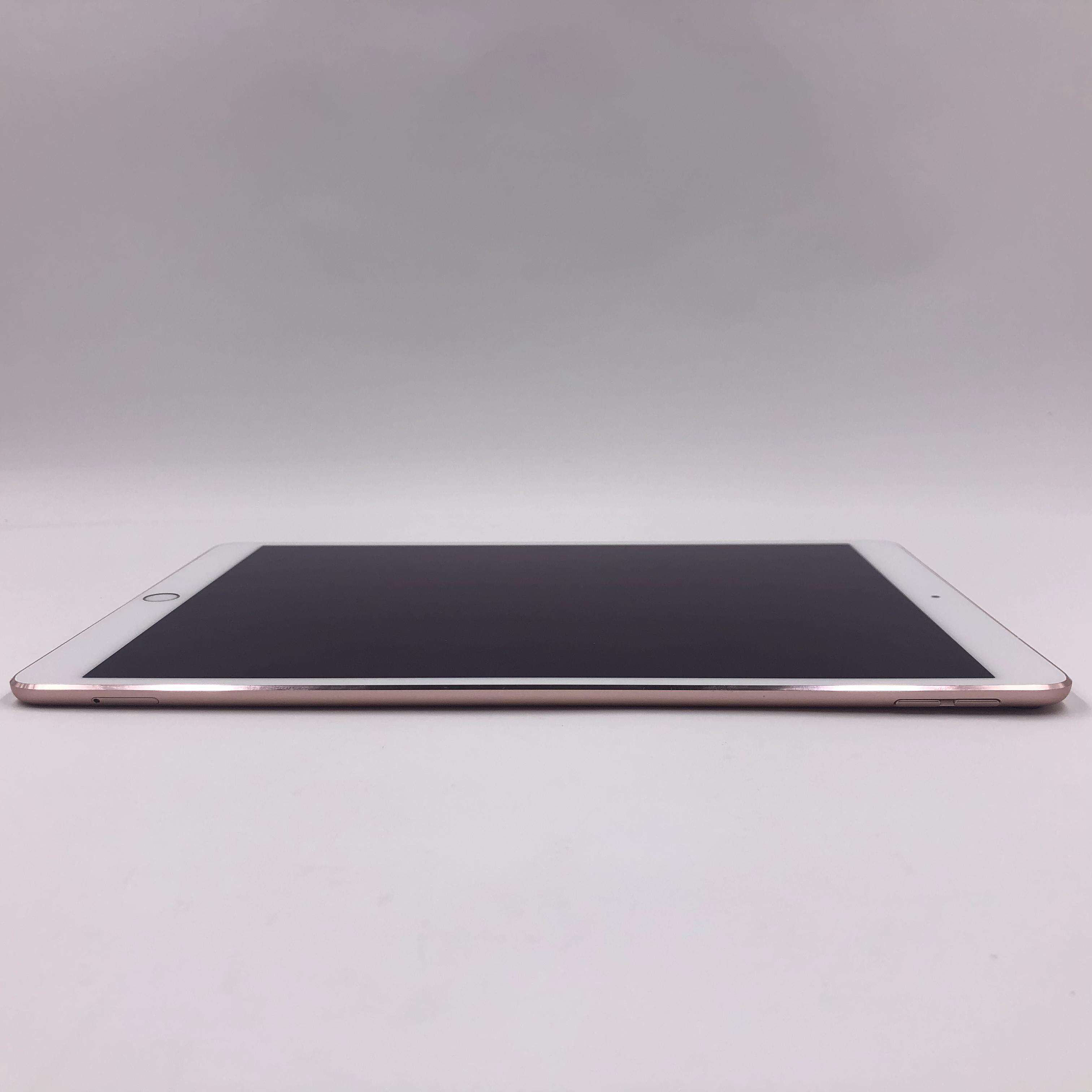 iPad Pro 10.5英寸(2017) 512G 国行Cellular版