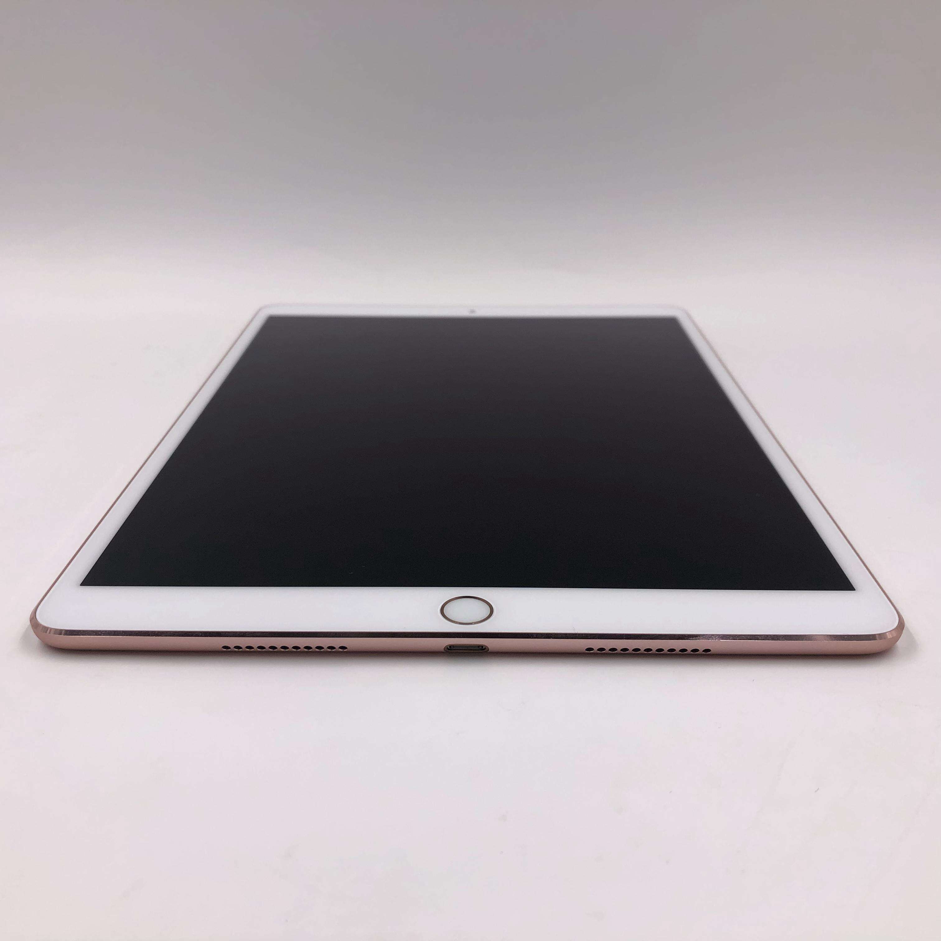 iPad Pro 10.5英寸(2017) 64G WIFI版