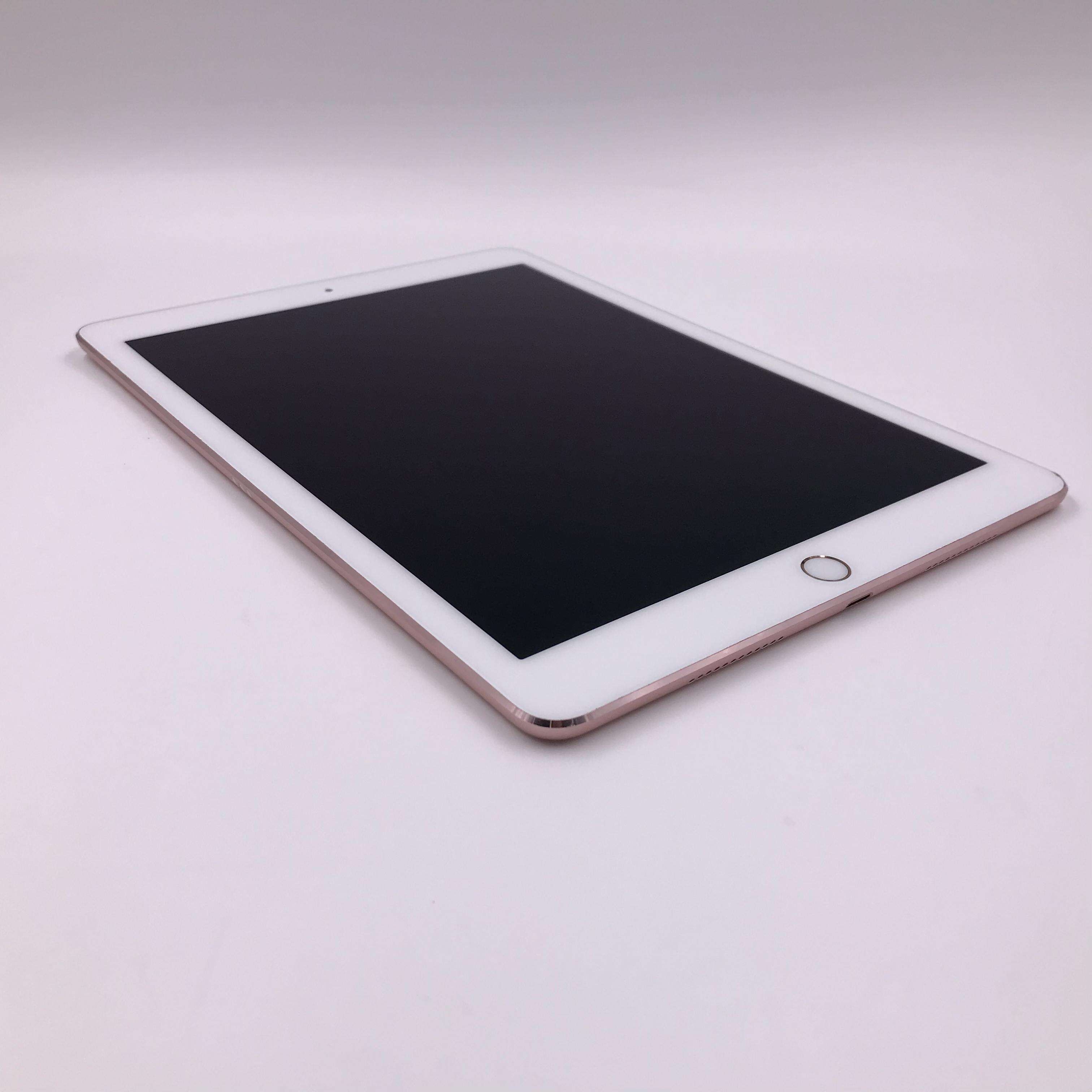 iPad Pro 9.7英寸（2016） 128G 国行WIFI版