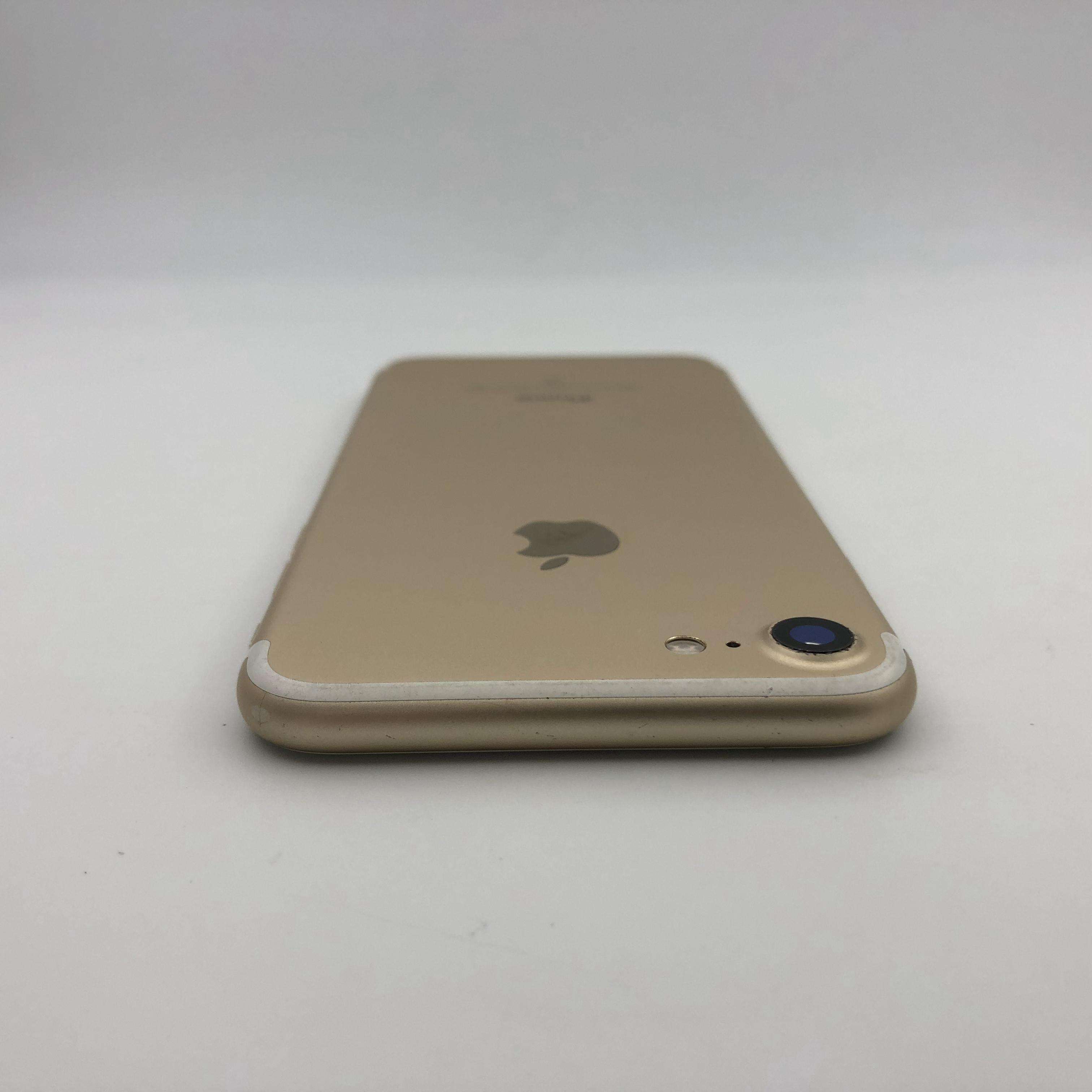 iPhone 7 32G 金色 国行全网版