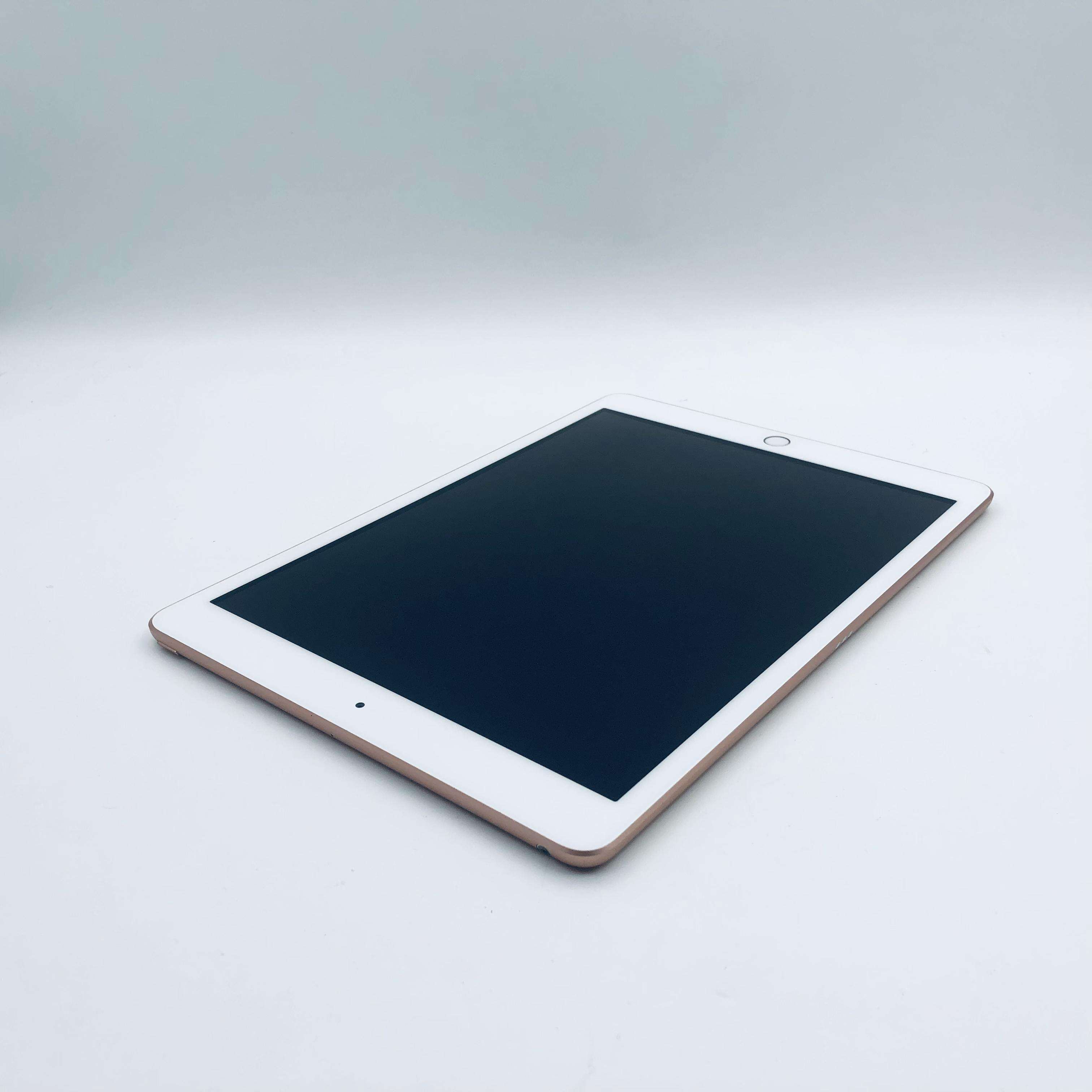 iPad 8代 2020款 32G