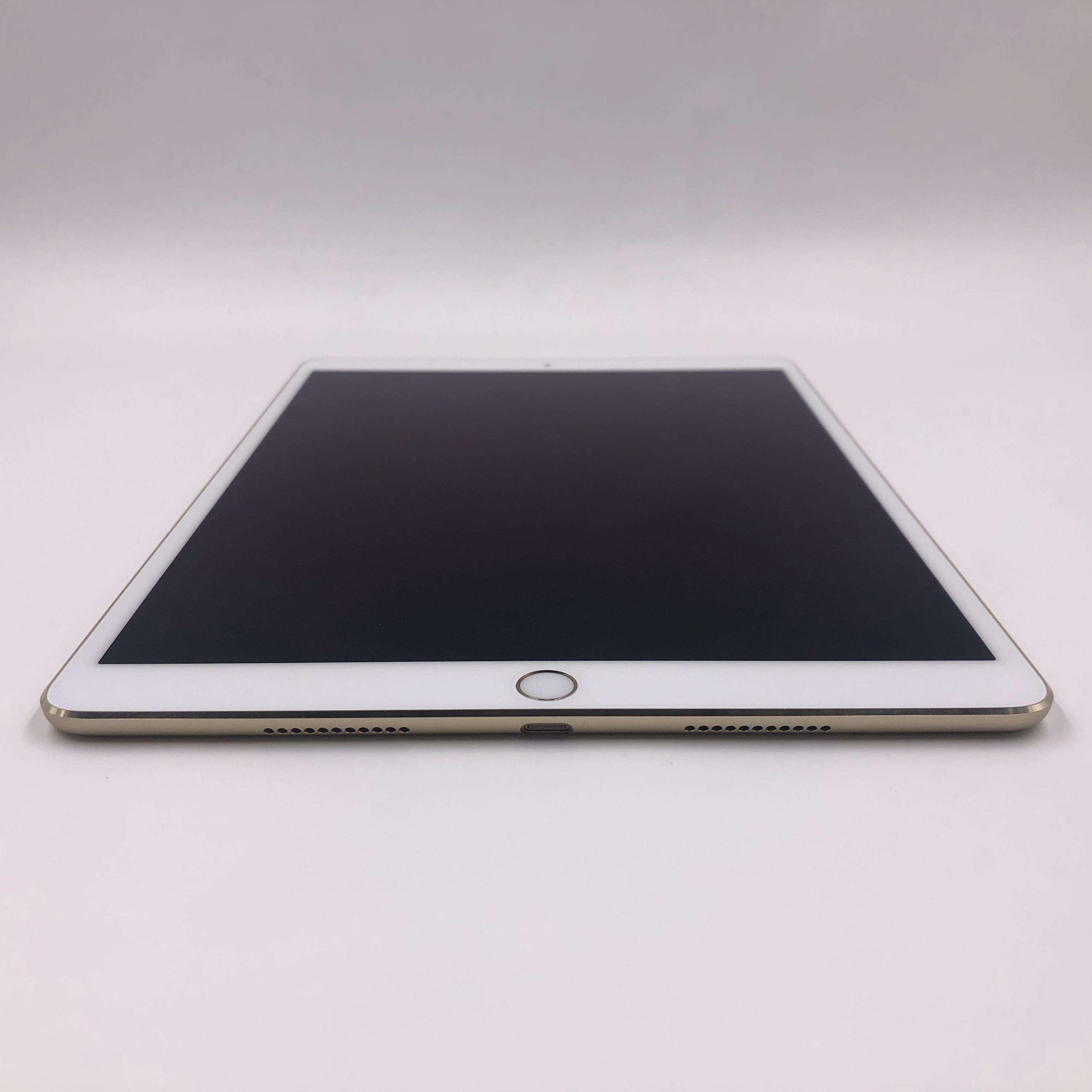 iPad Pro 10.5英寸(2017) 64G Cellular版