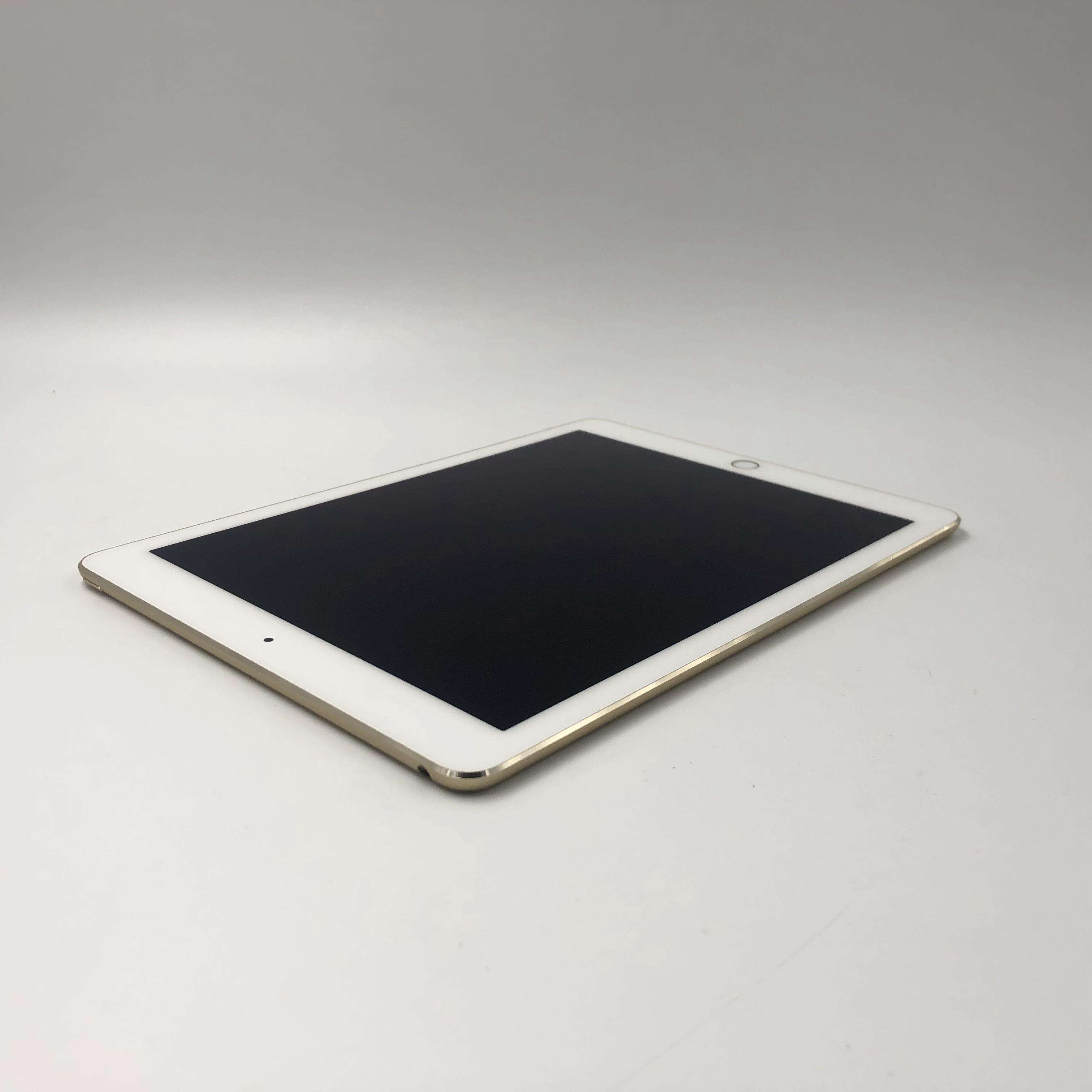 iPad Air 2 64G 国行WIFI版 - 二手iPad Air2 （2014） 9.7英寸 - 爱否商城(www.aifou.cn)