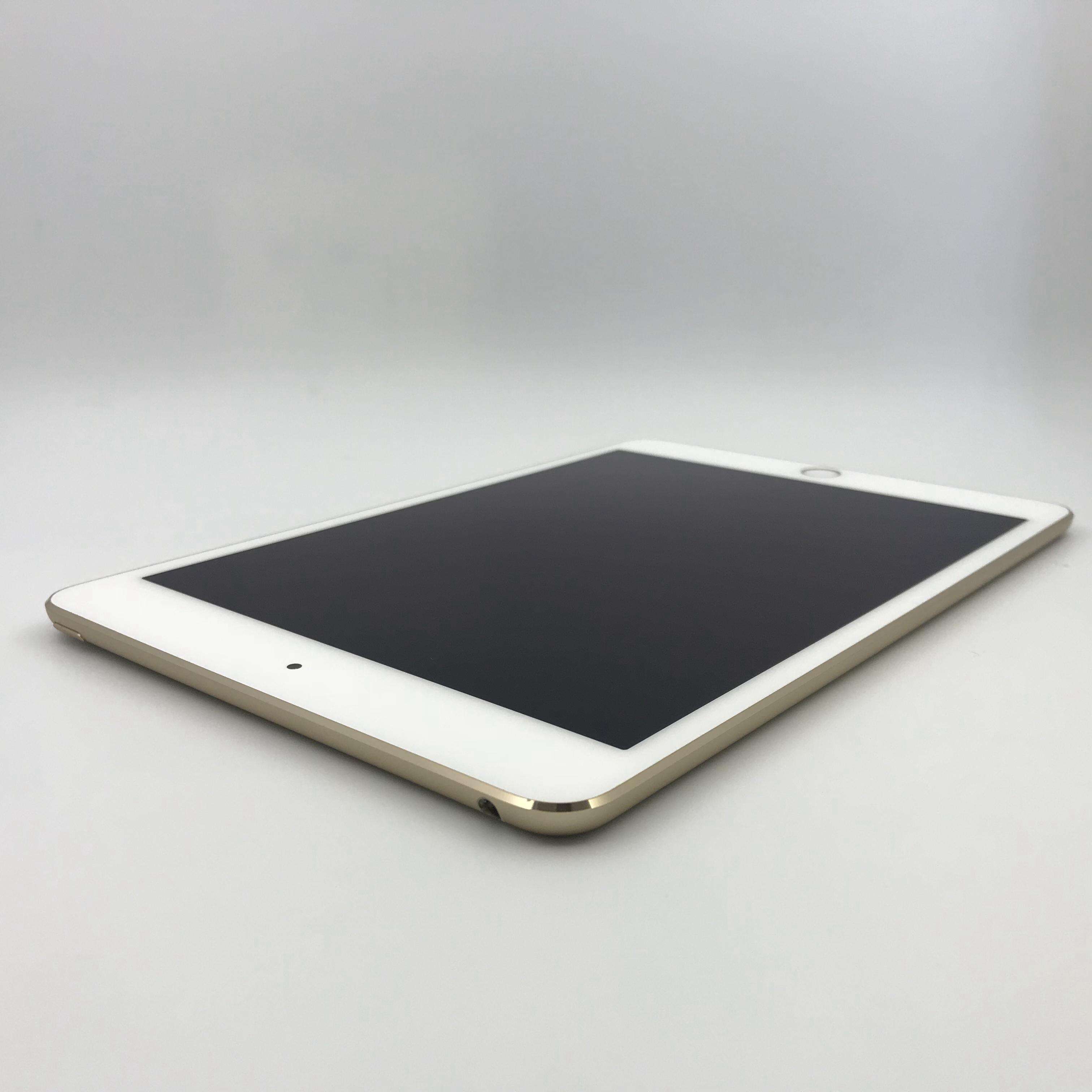 iPad mini 4 64G 国行WIFI版 - 二手iPad mini 4 - 爱否商城(www.aifou.cn)