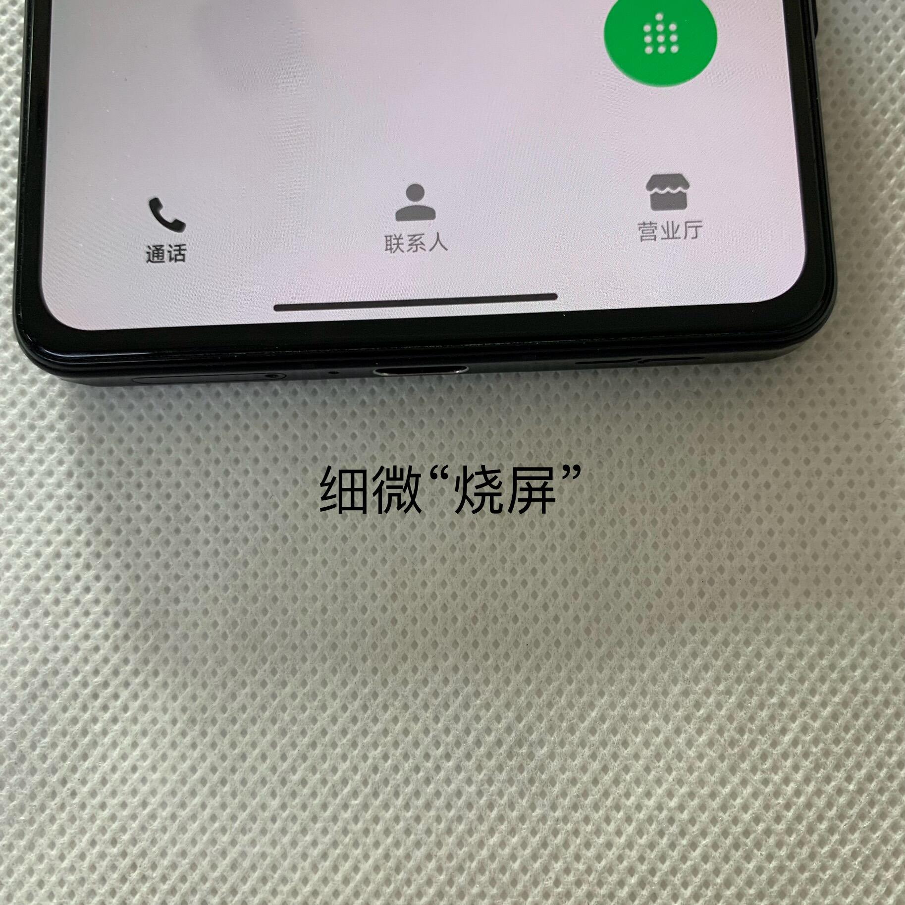 Redmi K40 游戏增强版 8+128G 黑色