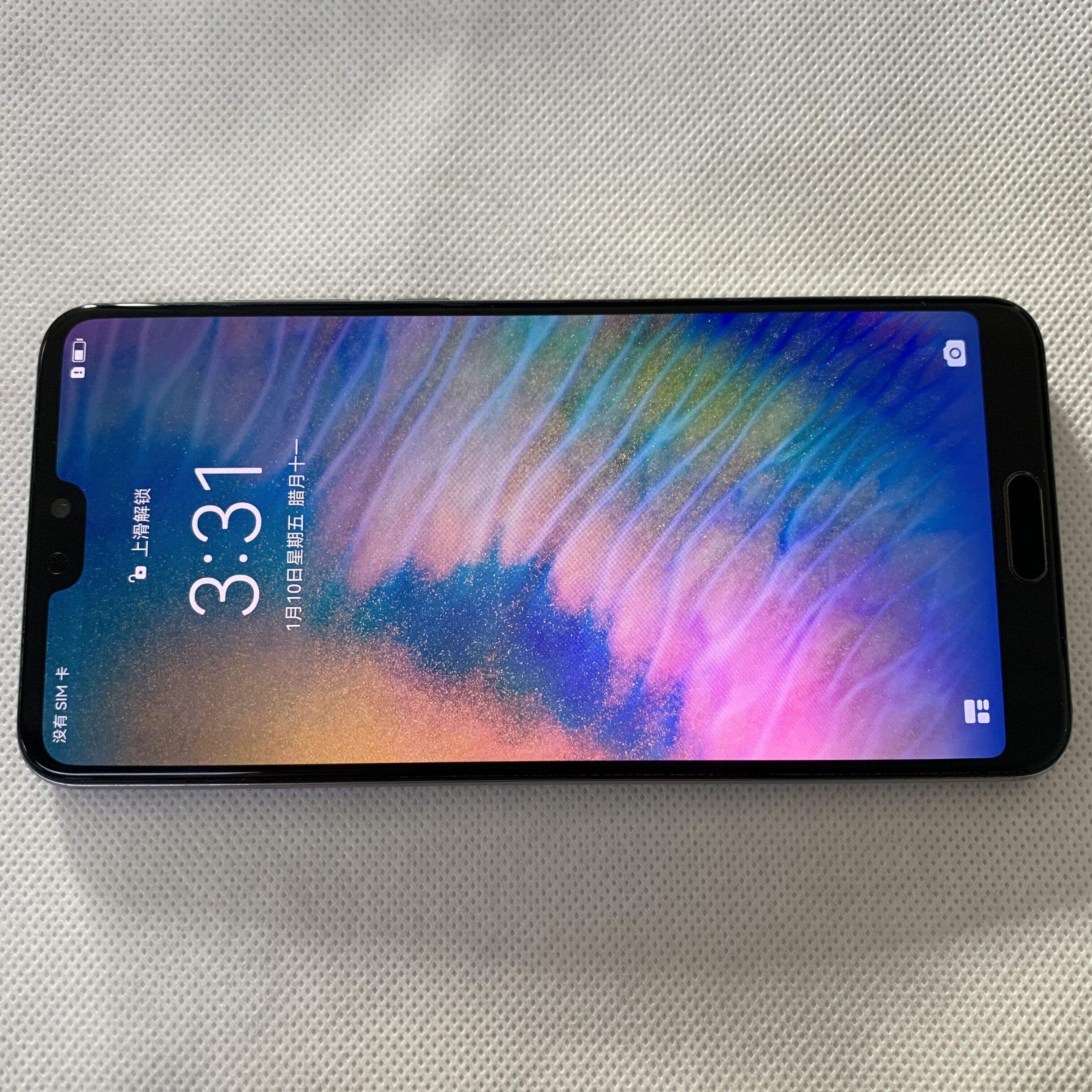 P20 Pro 6+128G 极光色