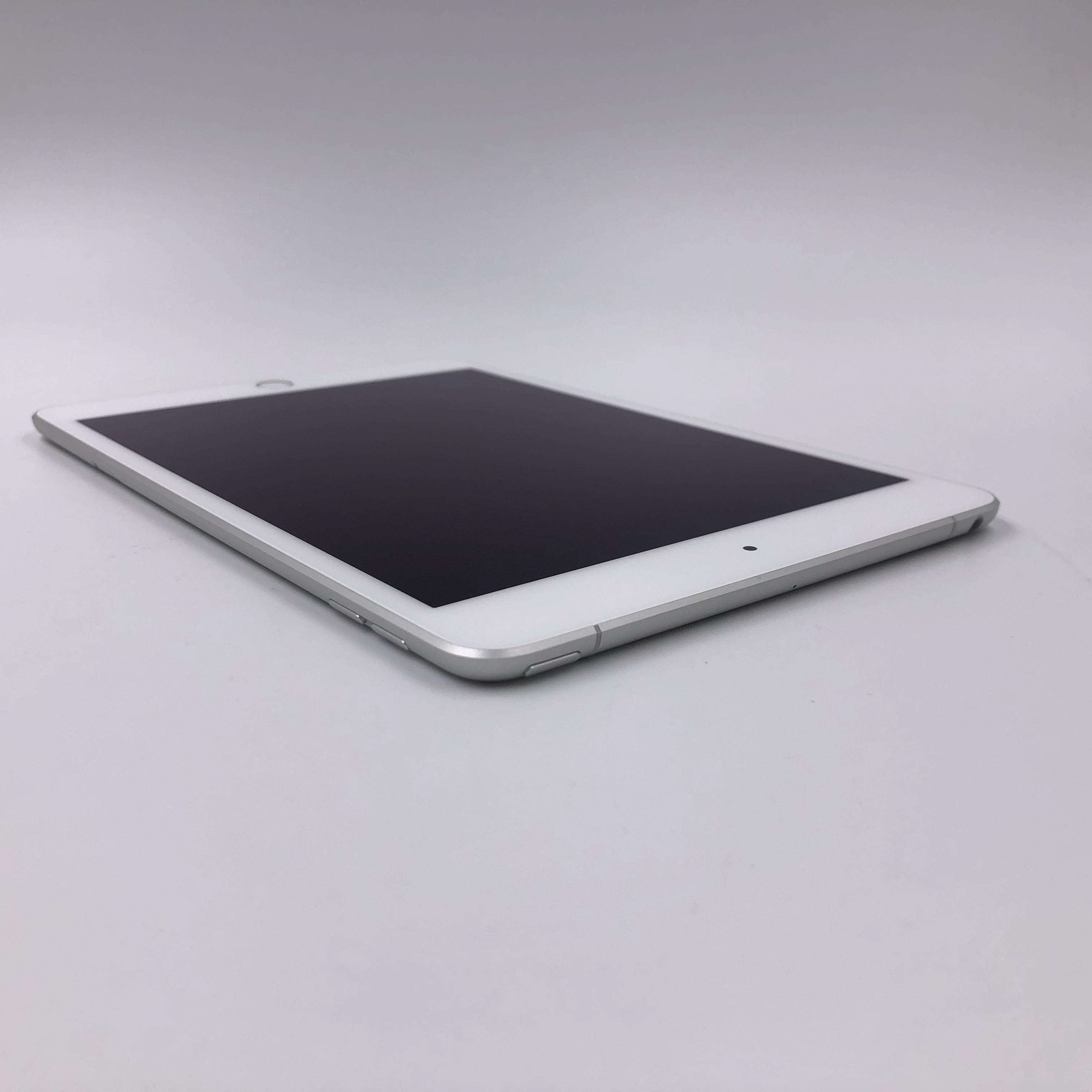 iPad mini 5 64G Cellular版 - 二手iPad mini5 （2019） 7.9英寸 - 爱否商城(www.aifou.cn)