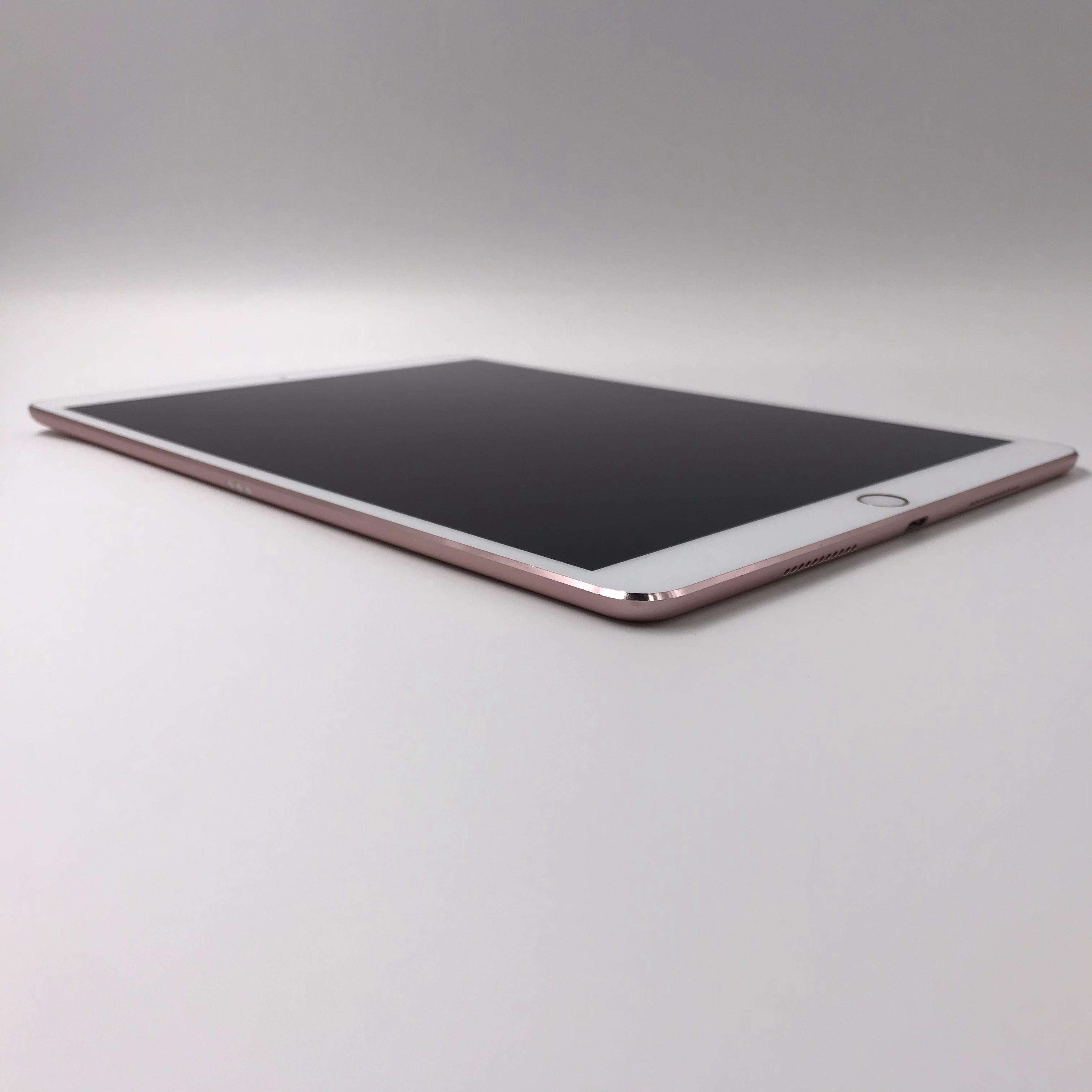 iPad Pro 10.5英寸(2017) 256G Cellular版