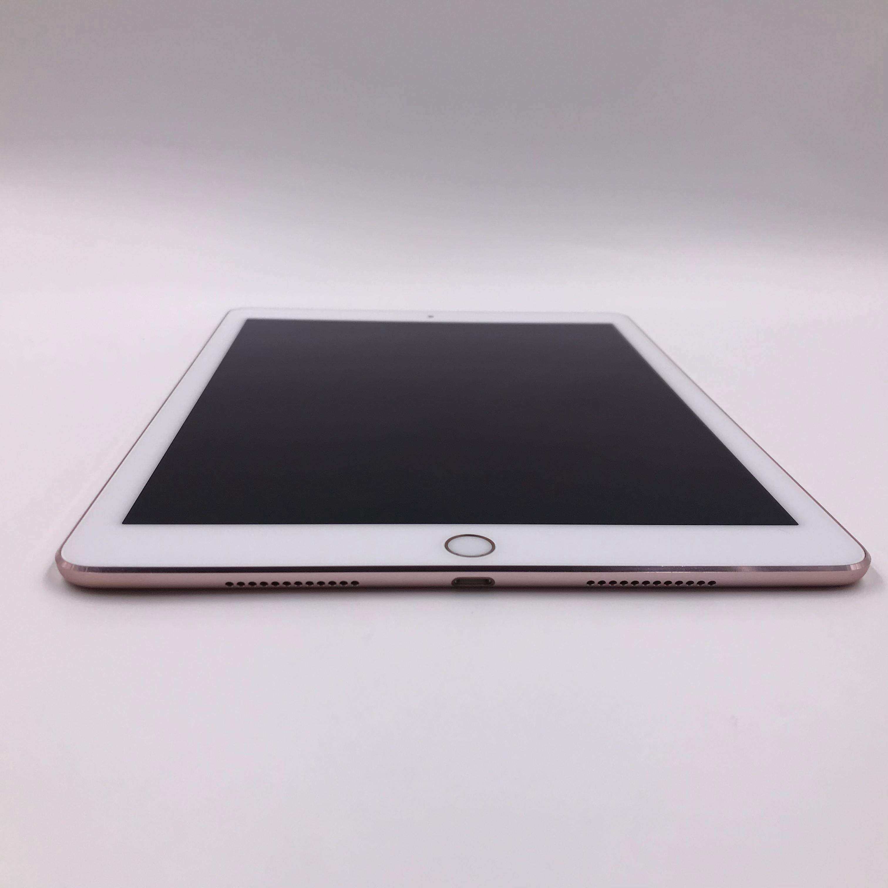 iPad Pro 9.7英寸（2016） 32G 国行WIFI版
