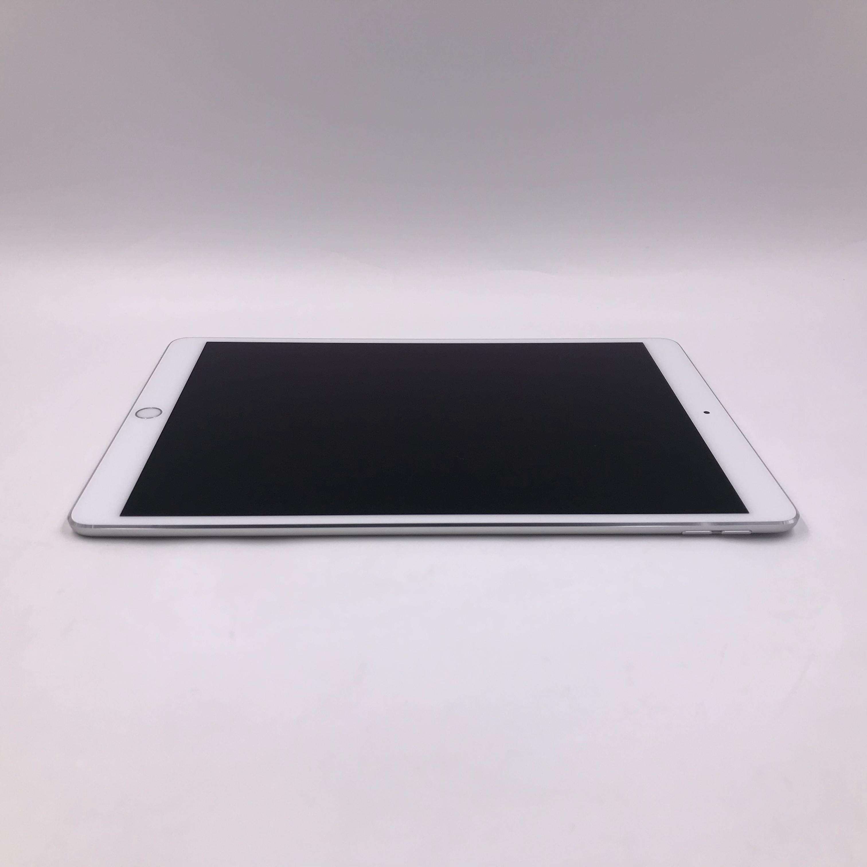 iPad Pro 10.5英寸(2017) 512G WIFI版