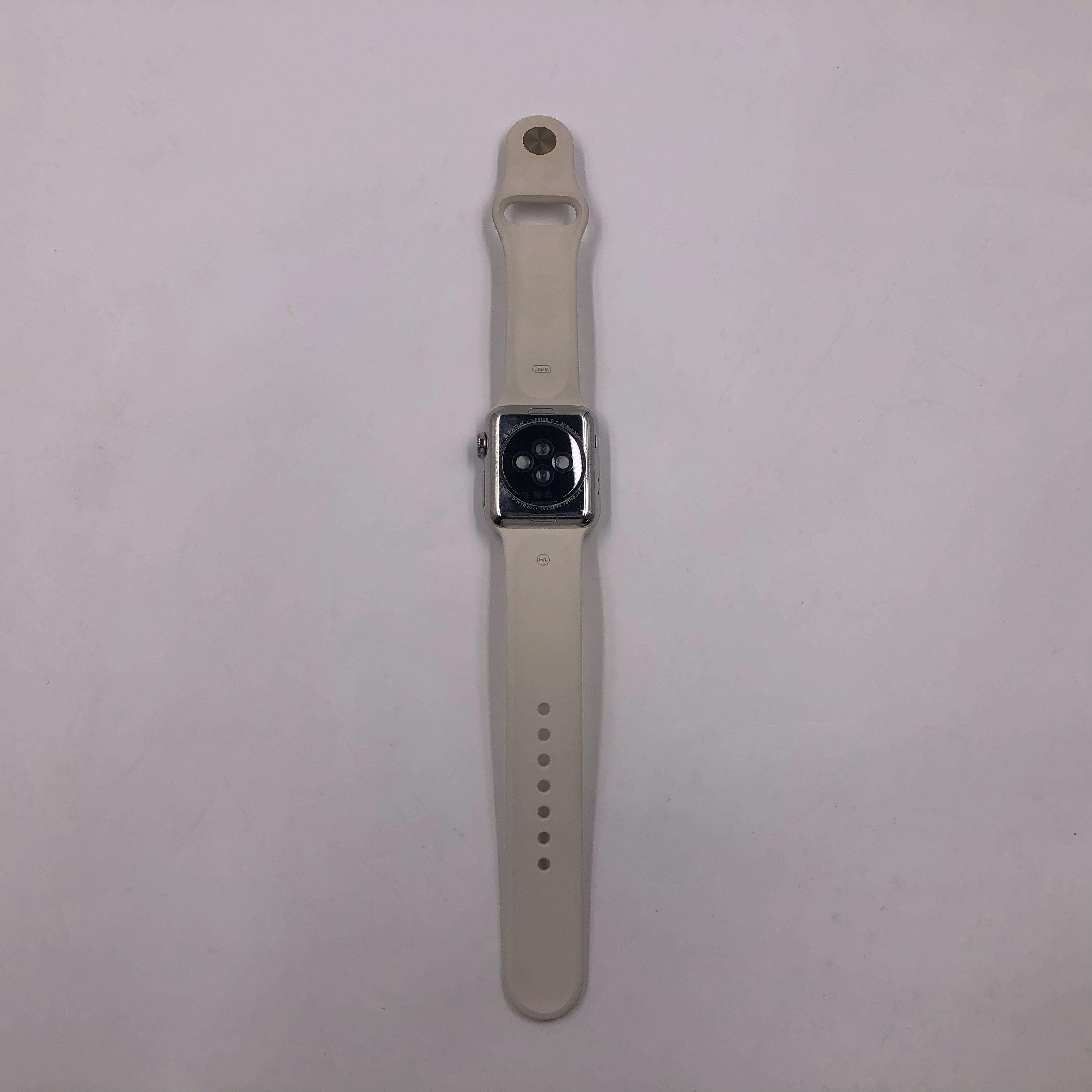 Apple Watch Series 2 不锈钢表壳 38MM