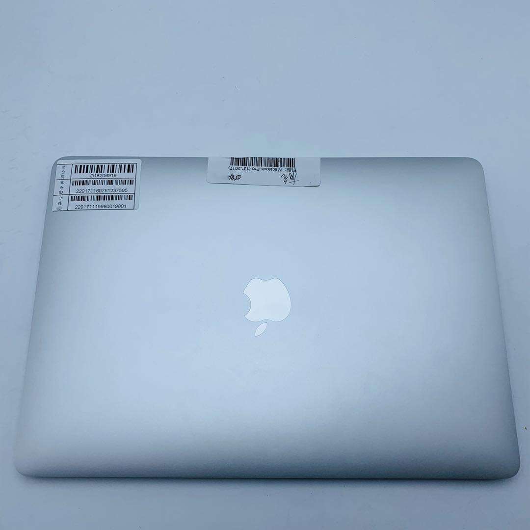 MacBook Pro (13",2017) 国行  Intel Core i5 8G 256G