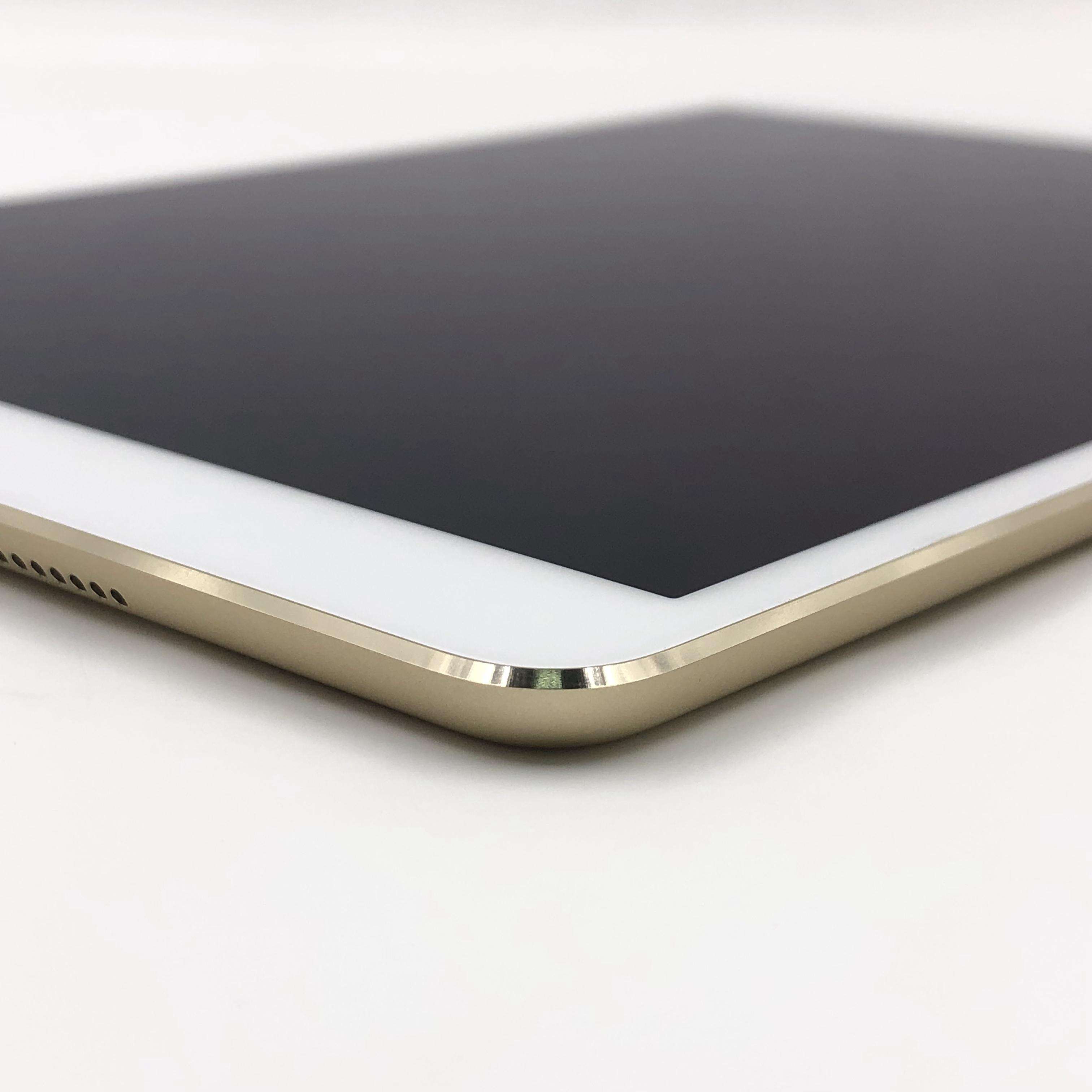 iPad Pro 10.5英寸(2017) 64G WIFI版