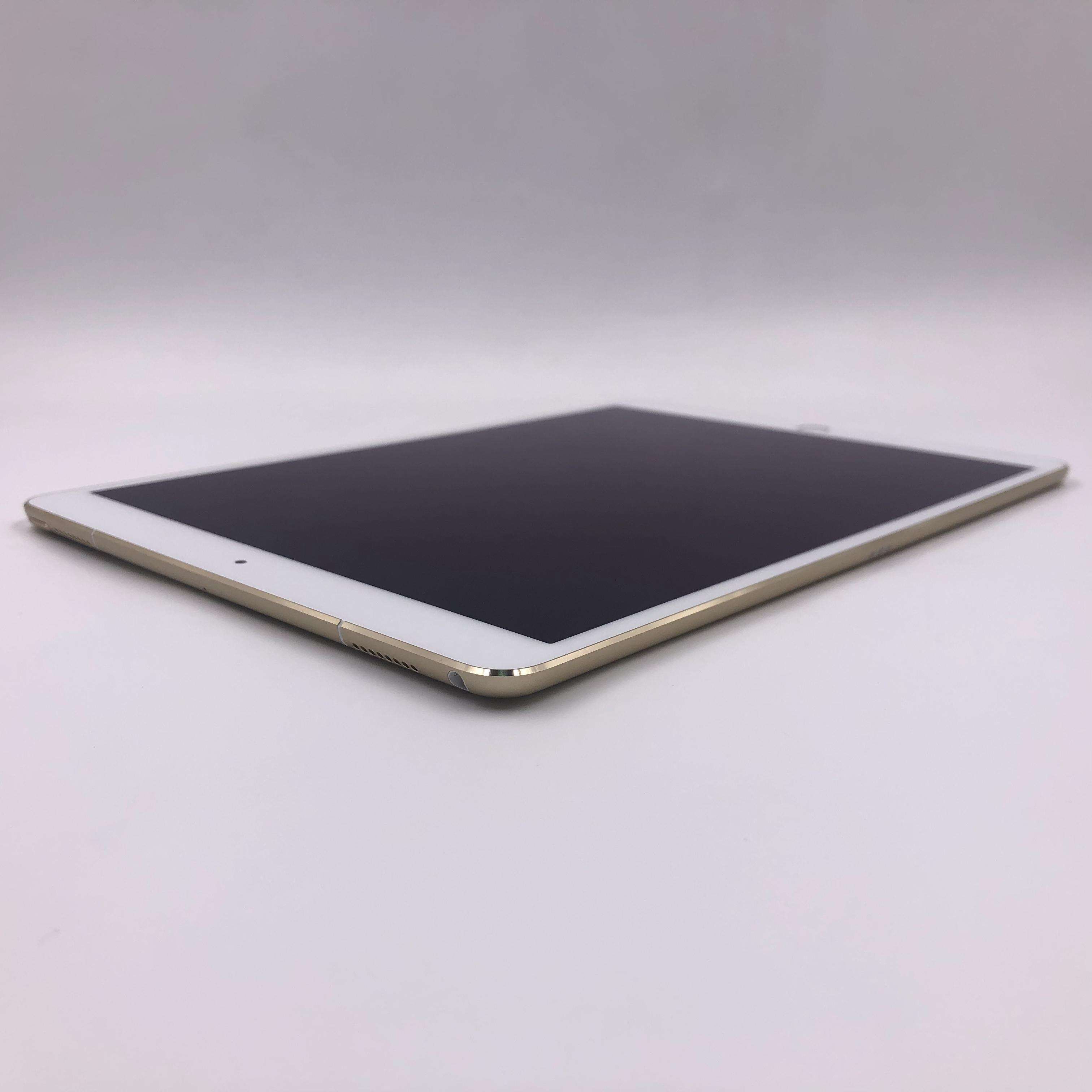 iPad Pro 10.5英寸(2017) 64G Cellular版