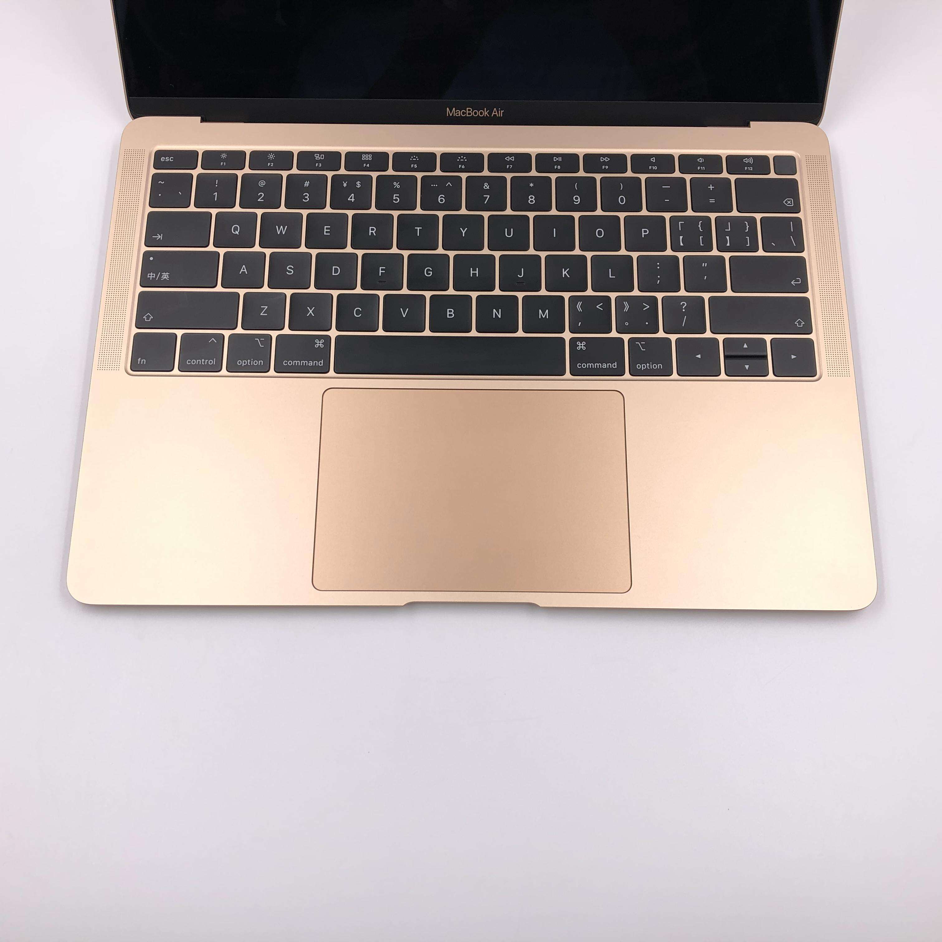 MacBook Air(13",2019) 国行 Intel Core i5 8G 256G
