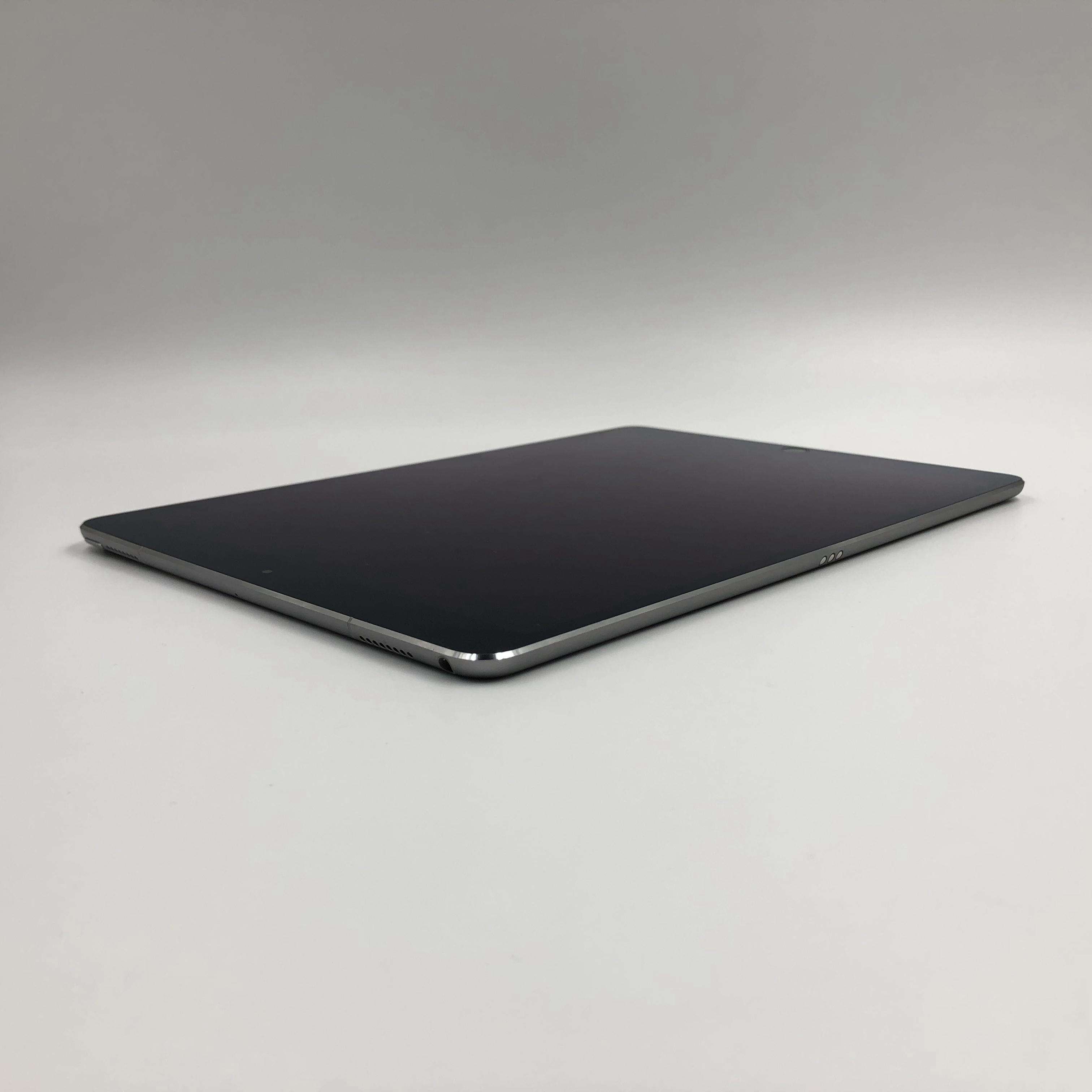 iPad Pro 10.5英寸(2017) 256G 港行Cellular版