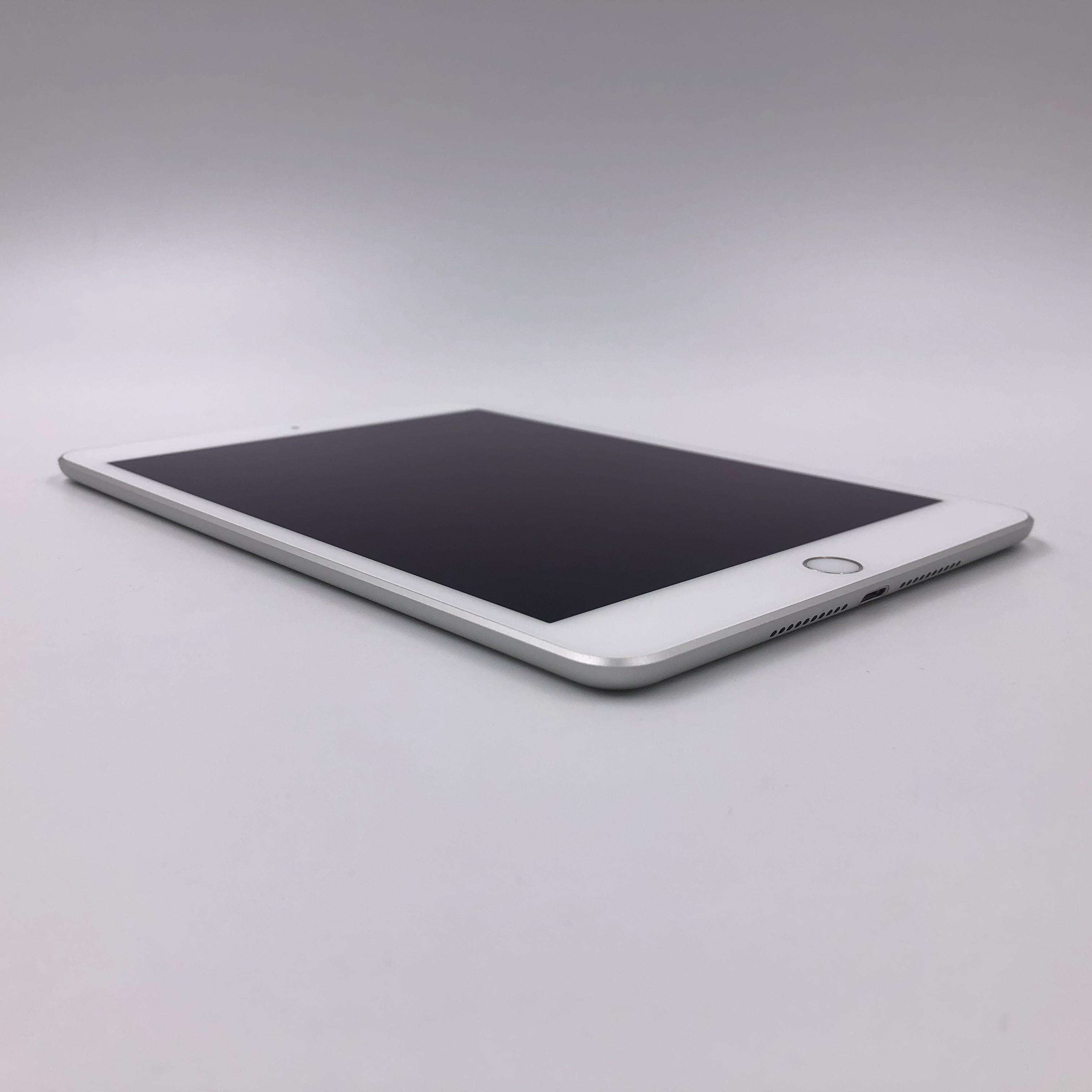 iPad mini 5 64G Cellular版 - 二手iPad mini5 （2019） 7.9英寸 - 爱否商城(www.aifou.cn)