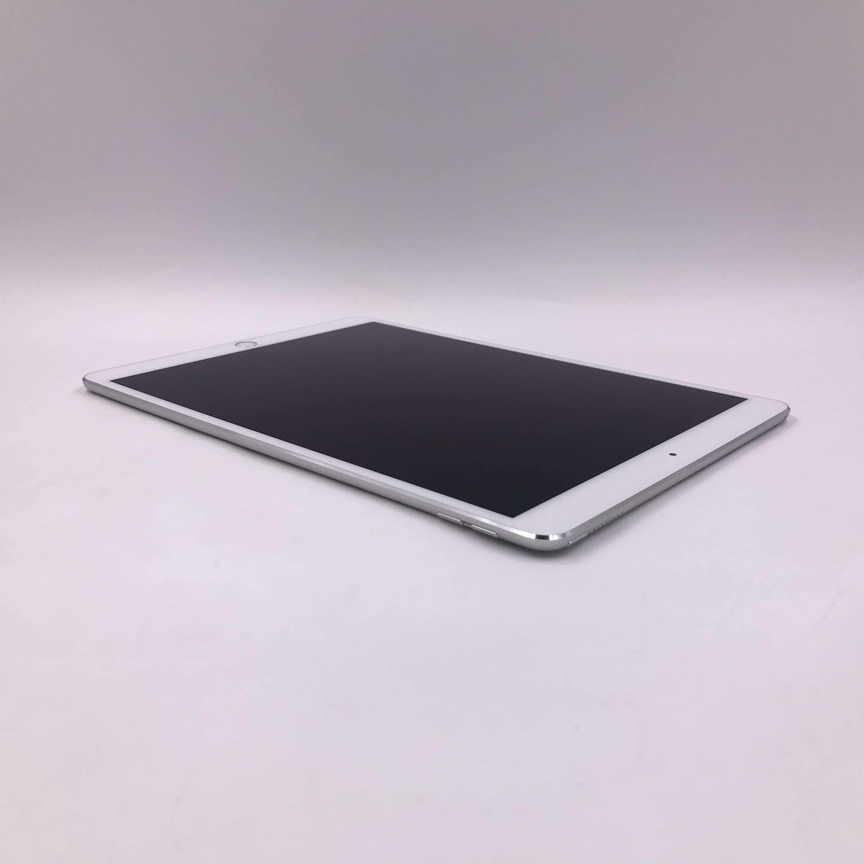 iPad Pro 10.5英寸(2017) 512G WIFI版