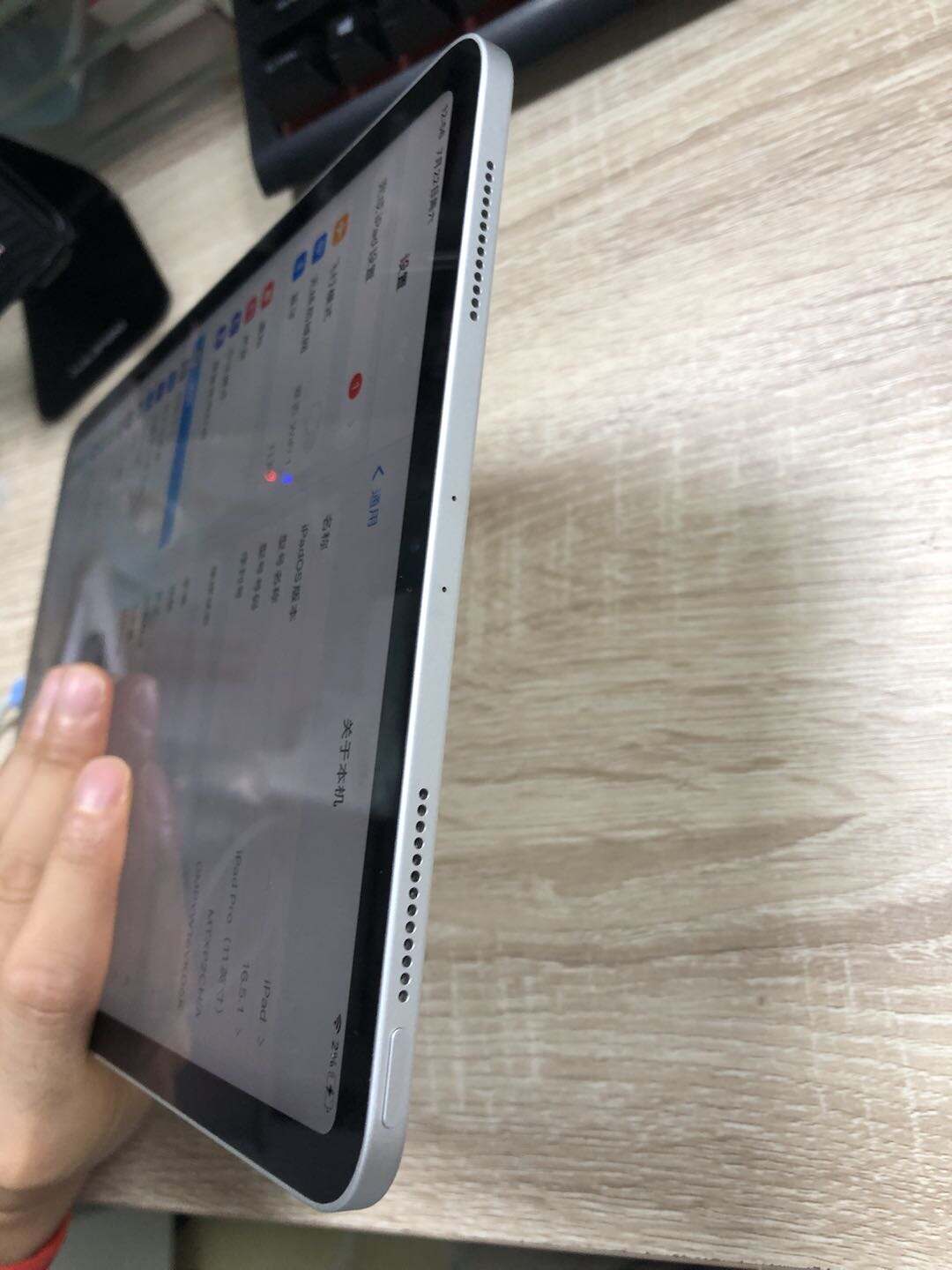 iPad Pro (2018)11英寸 64G