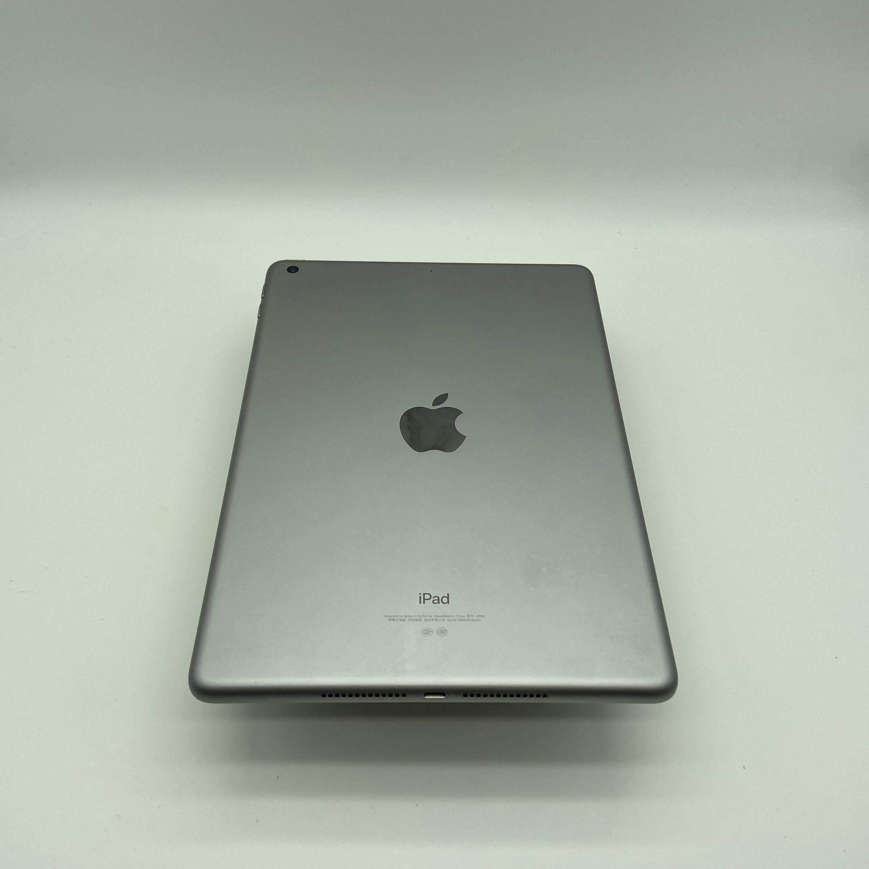 iPad 6 （2018） 9.7英寸 32G 国行WIFI版