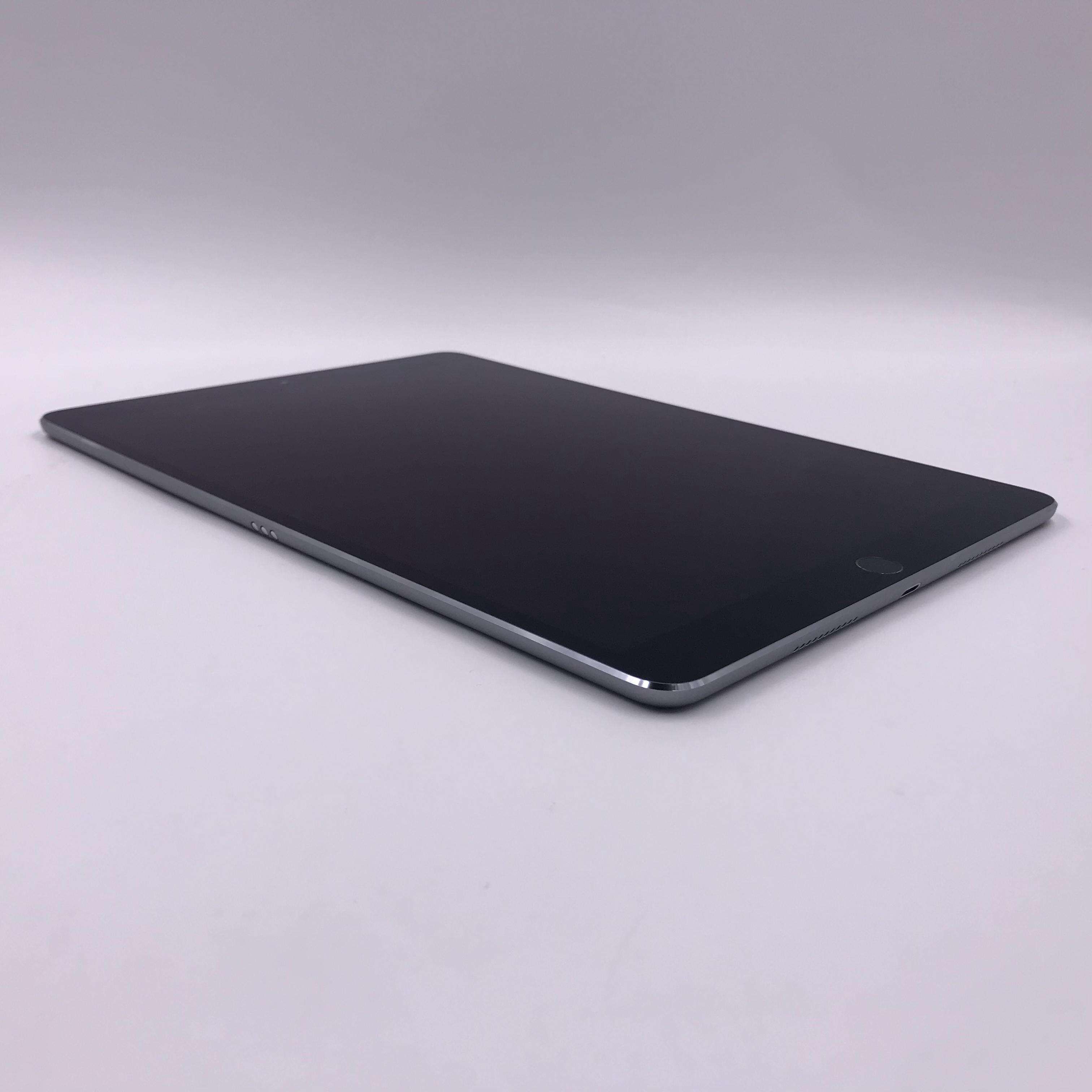 iPad Pro 10.5英寸(2017) 64G 国行WIFI版