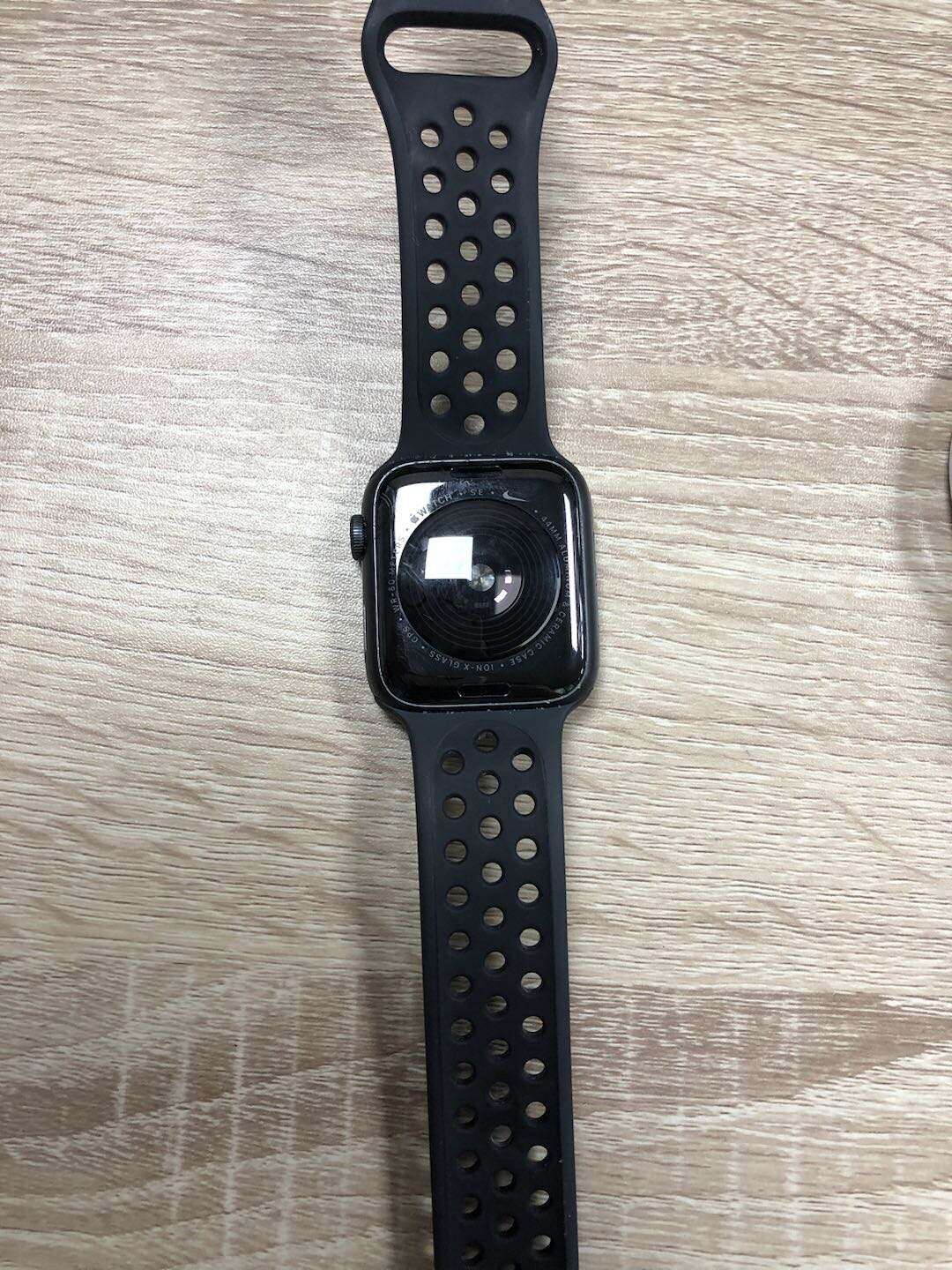 Apple Watch Nike SE