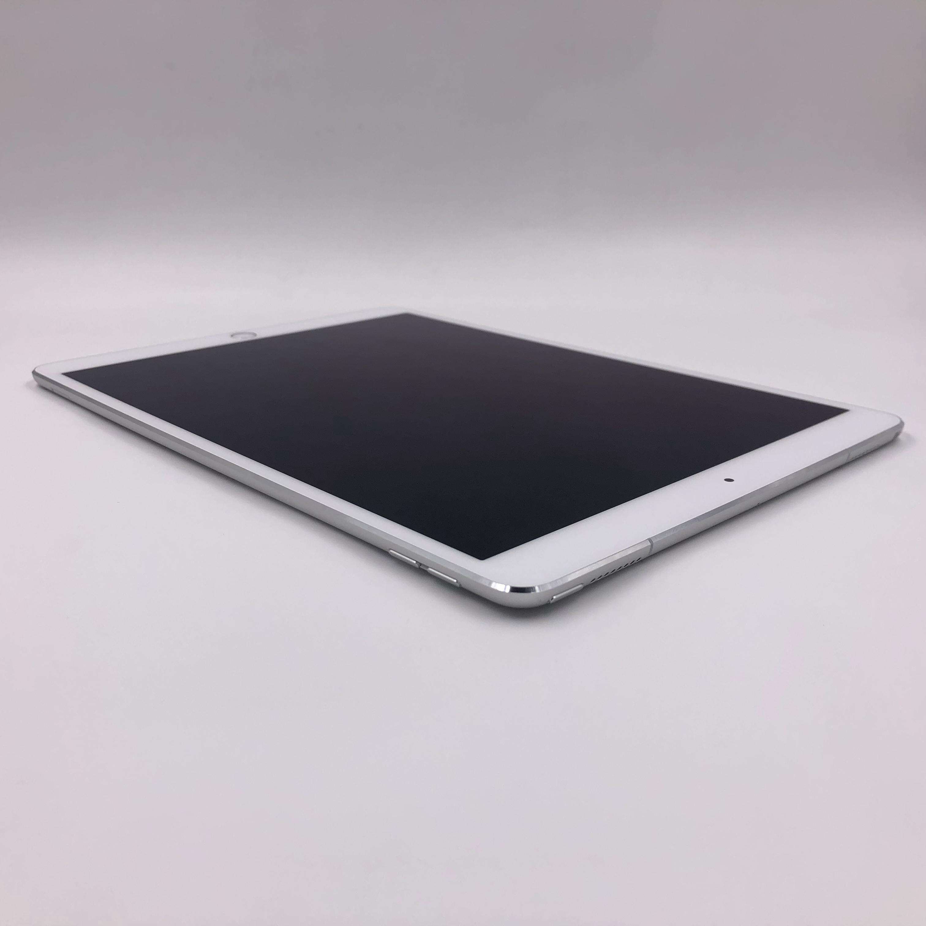 iPad Pro 10.5英寸(2017) 512G Cellular版