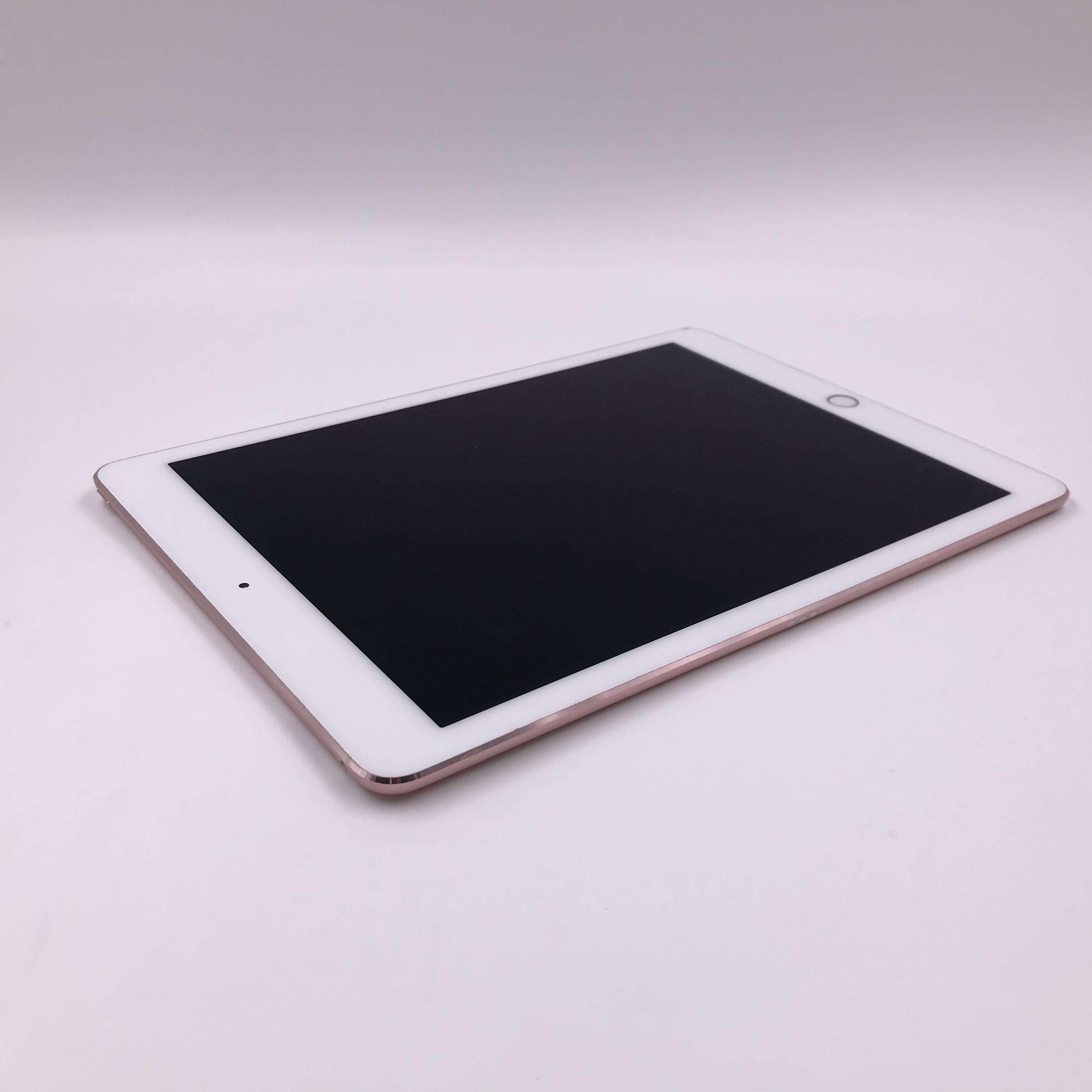 iPad Pro 9.7英寸（2016） 128G 国行WIFI版