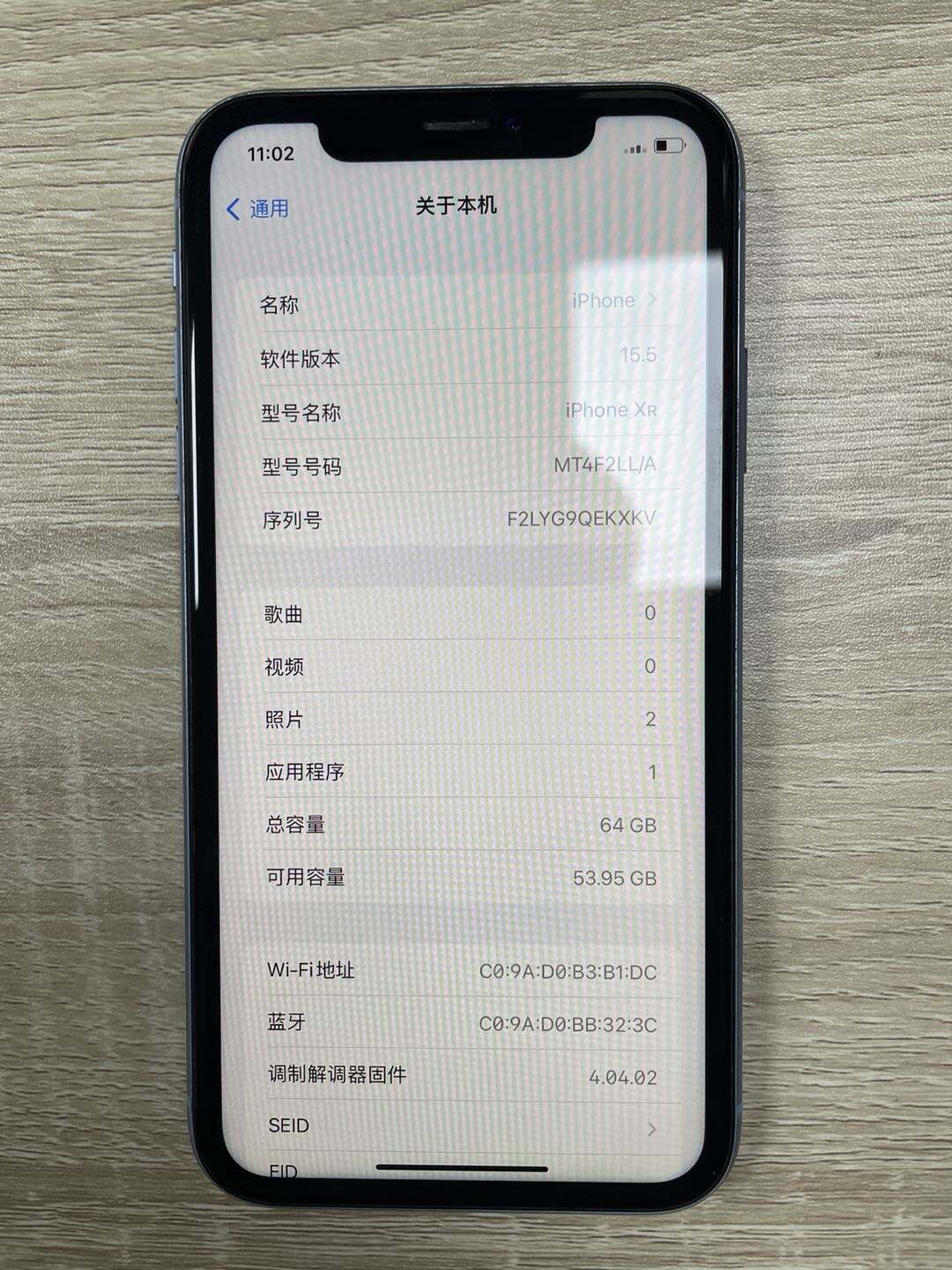 iPhone XR 64G