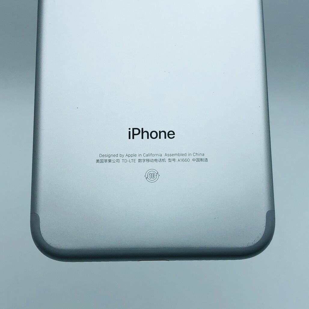 iPhone 7 128G 全新电池