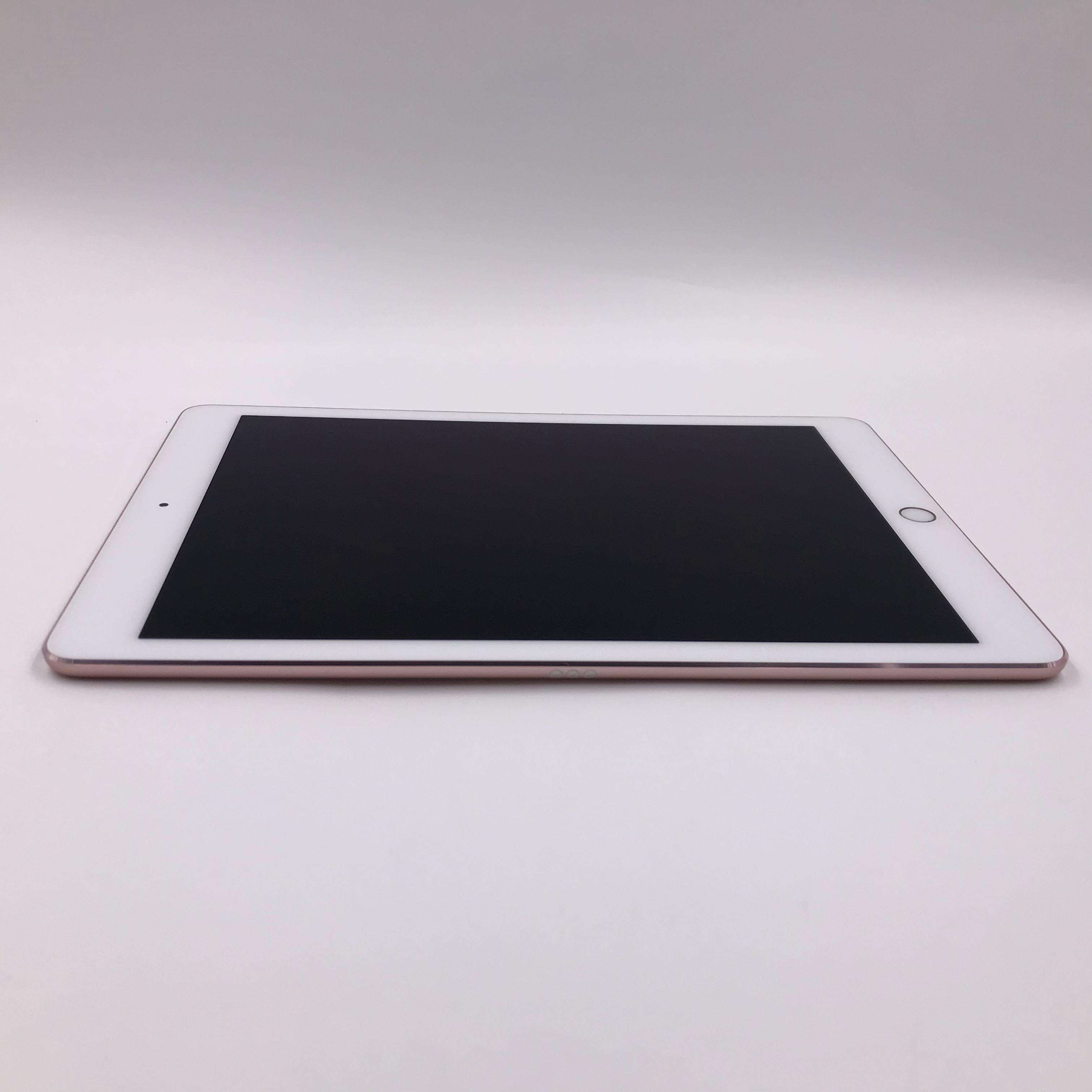 iPad Pro 9.7英寸（2016） 32G 国行WIFI版