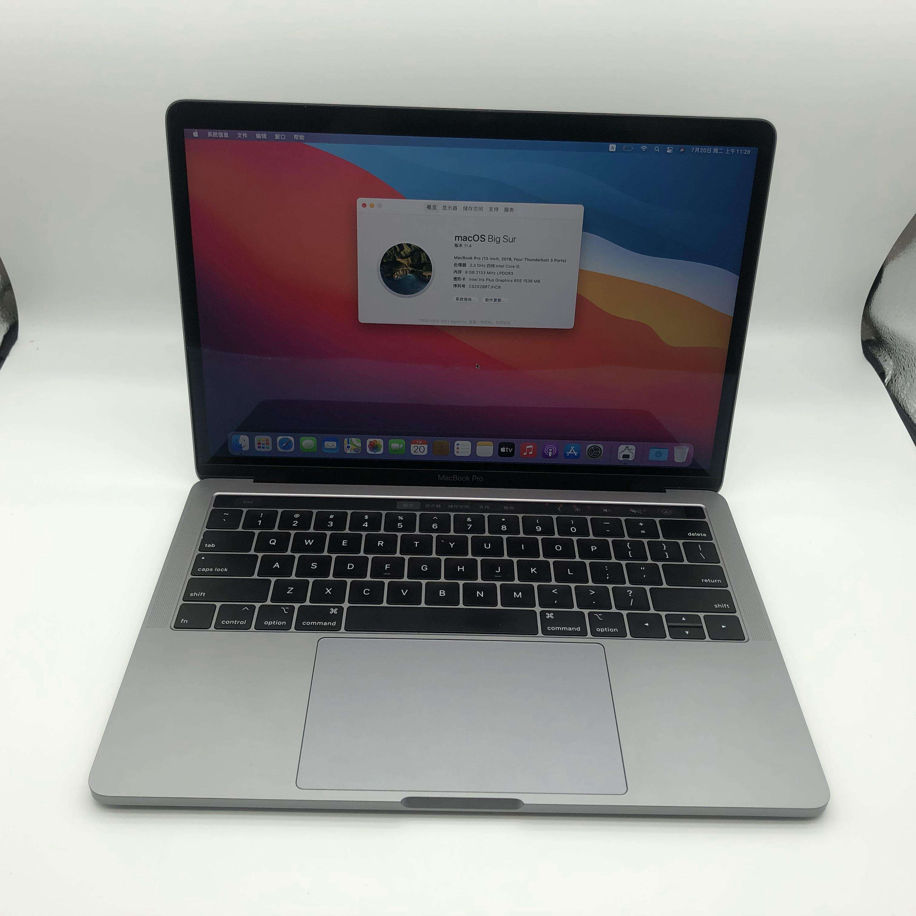 MacBook Pro(13",2018) 非国行  Intel Core i5 8G 256G