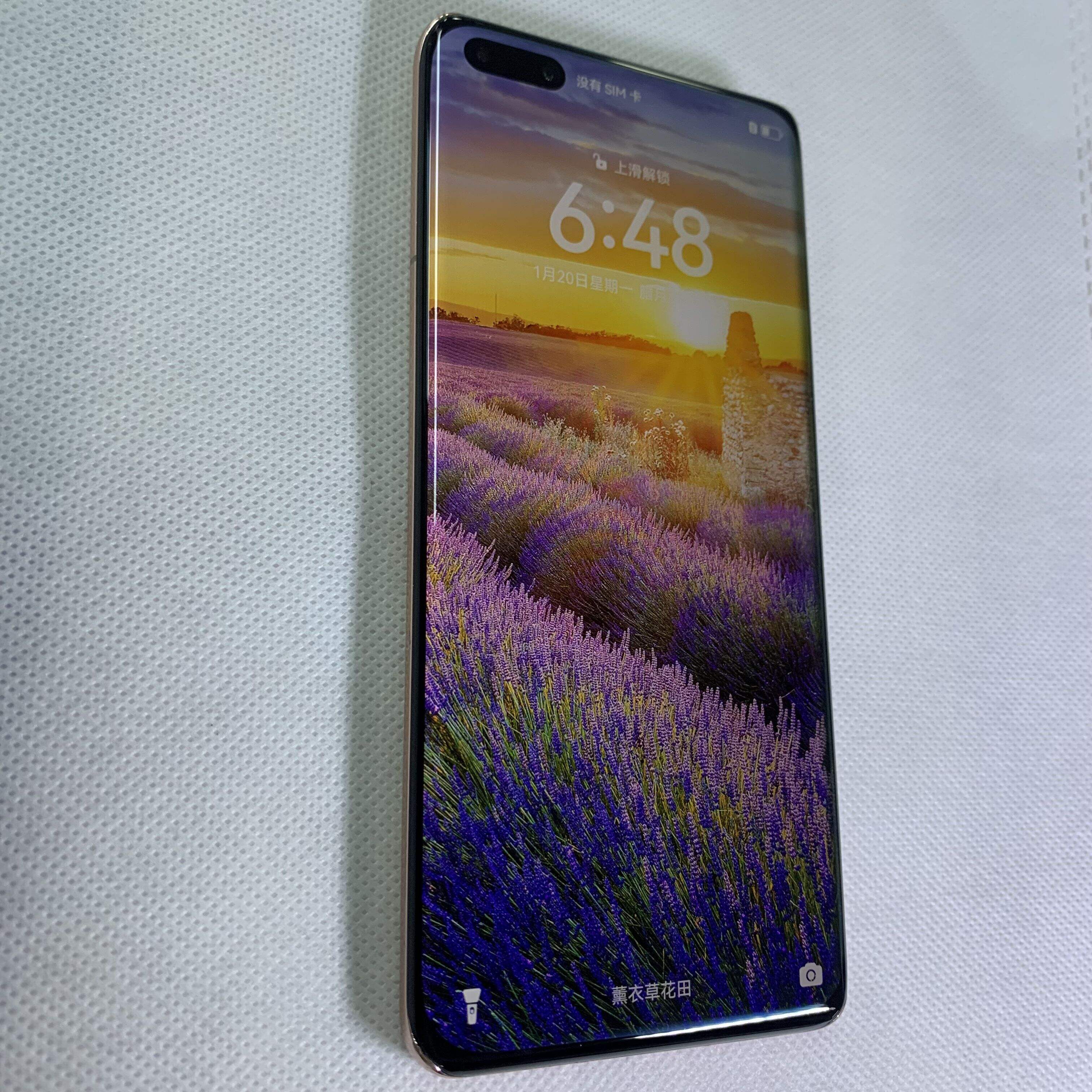 P40 Pro (5G) 8+256G 金色