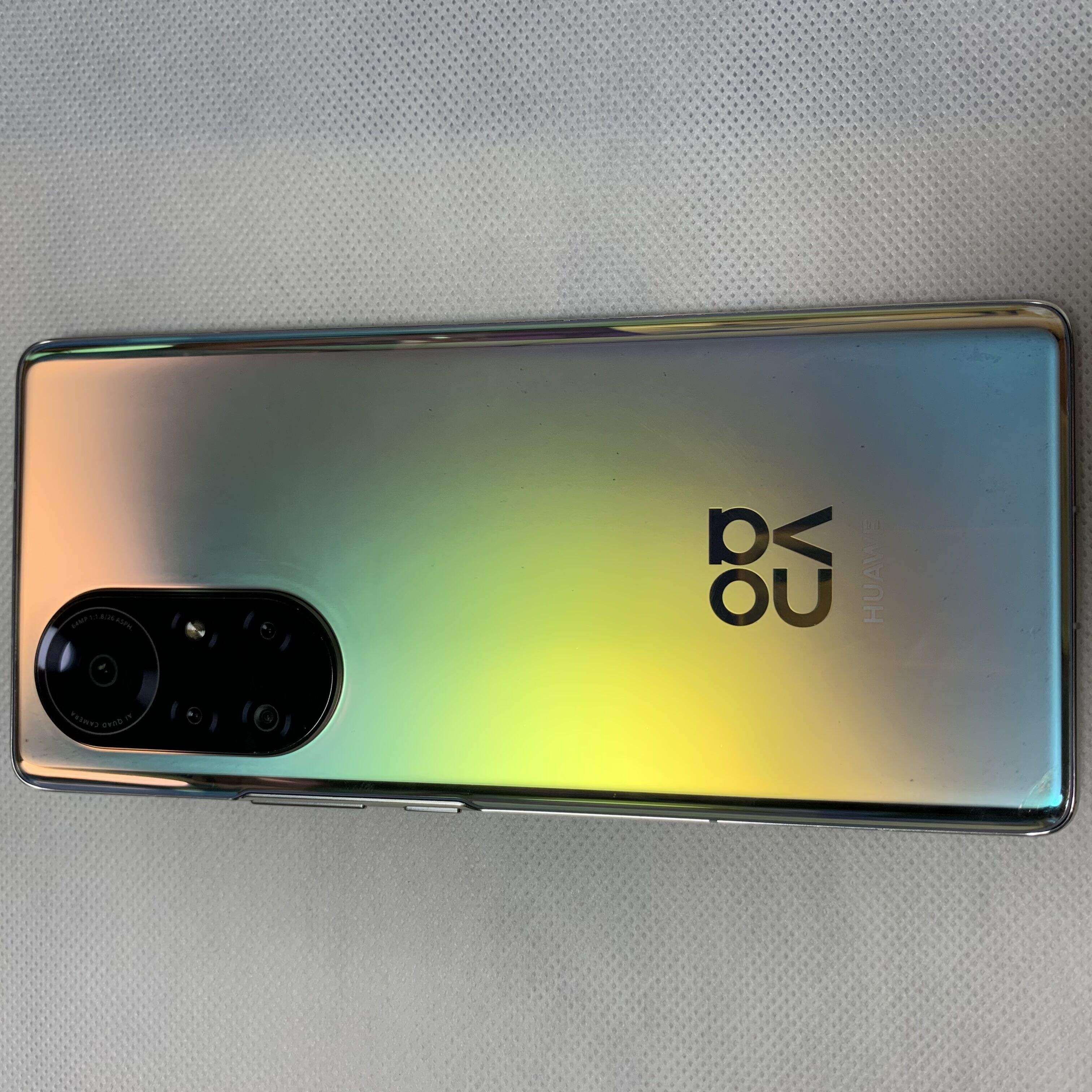 华为 Nova 8 Pro 5G 金色