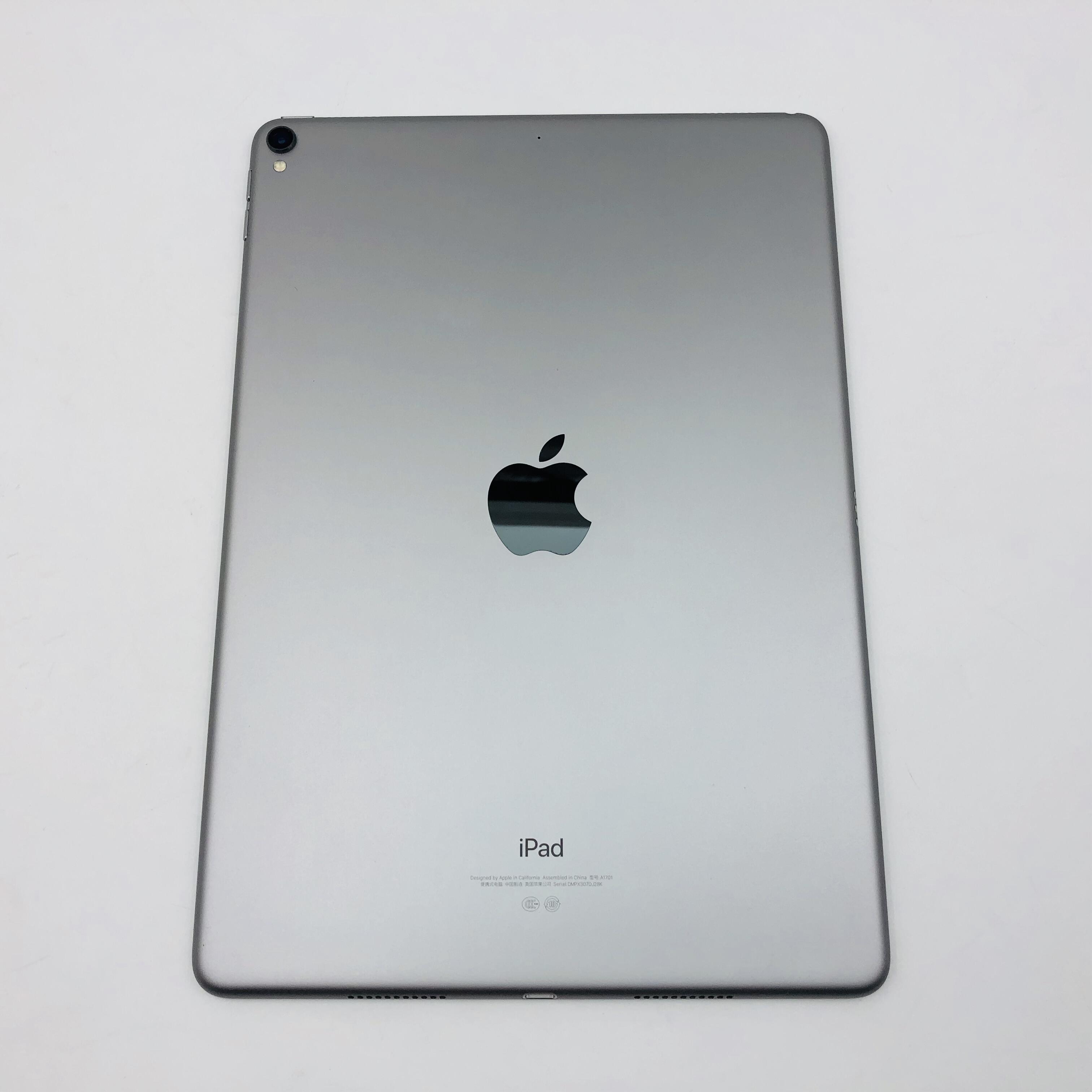 ipad pro 10.5英寸(2017) 64g 国行wifi版