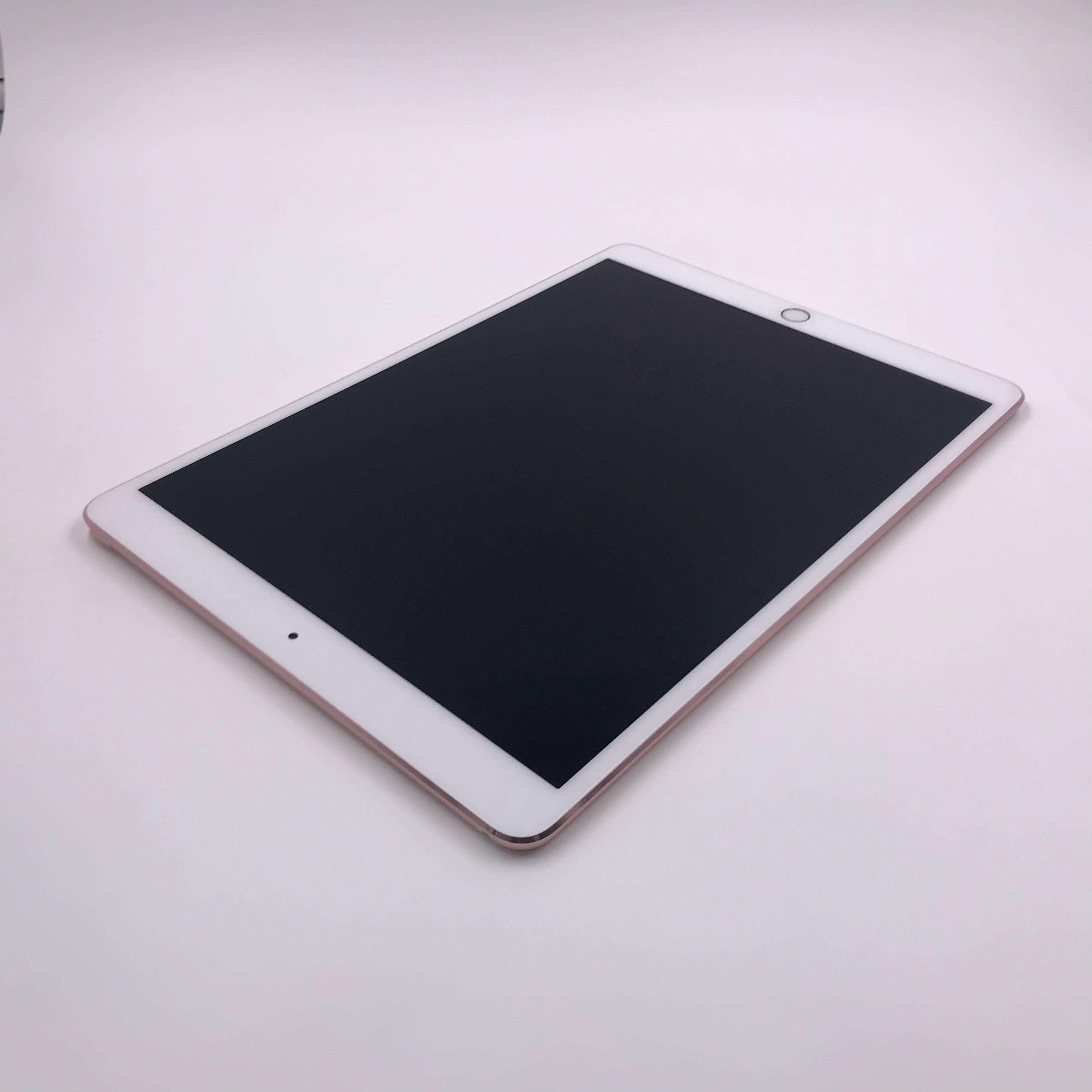 ipadpro105英寸201764g国行wifi版