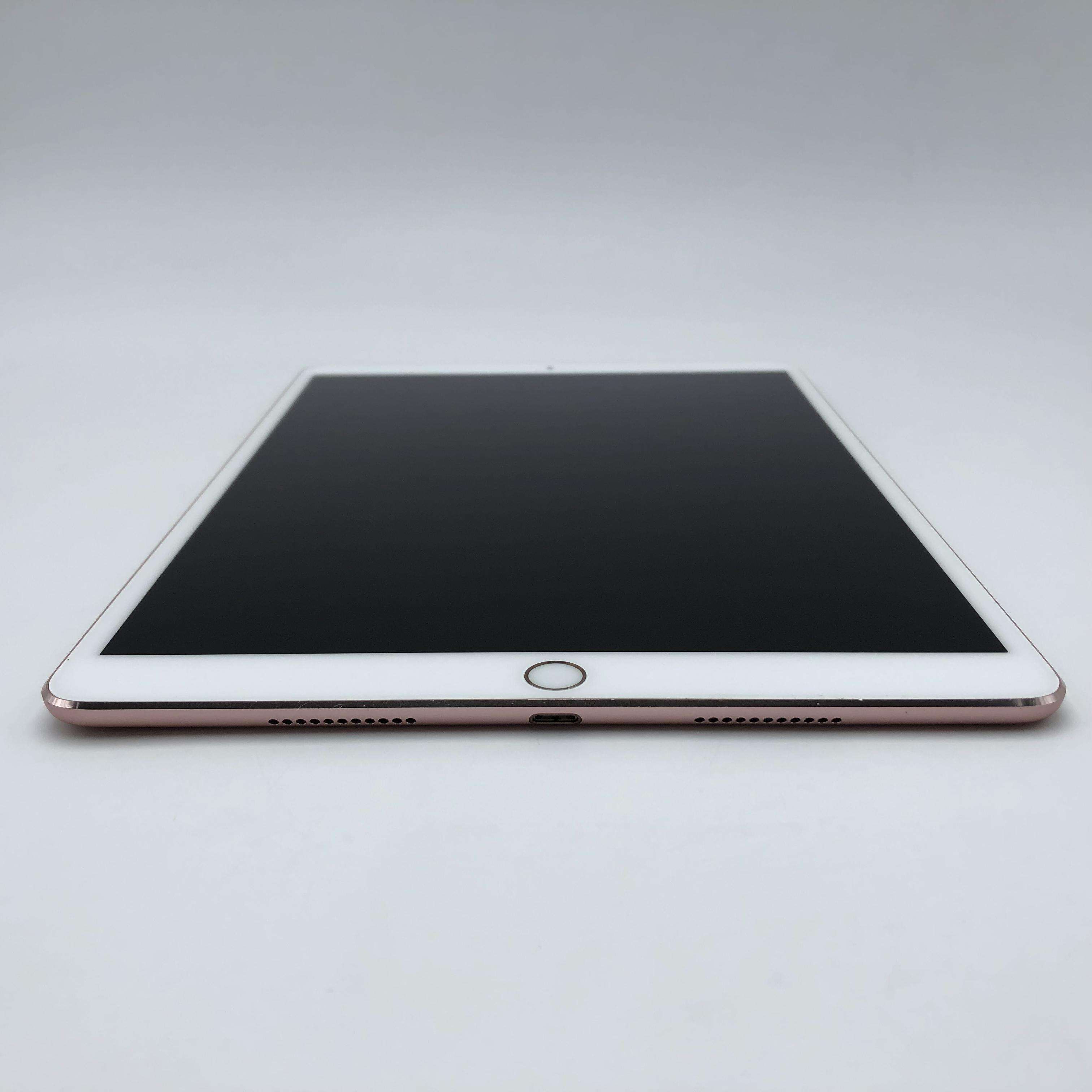 ipad pro 10.5英寸(2017) 256g cellular版