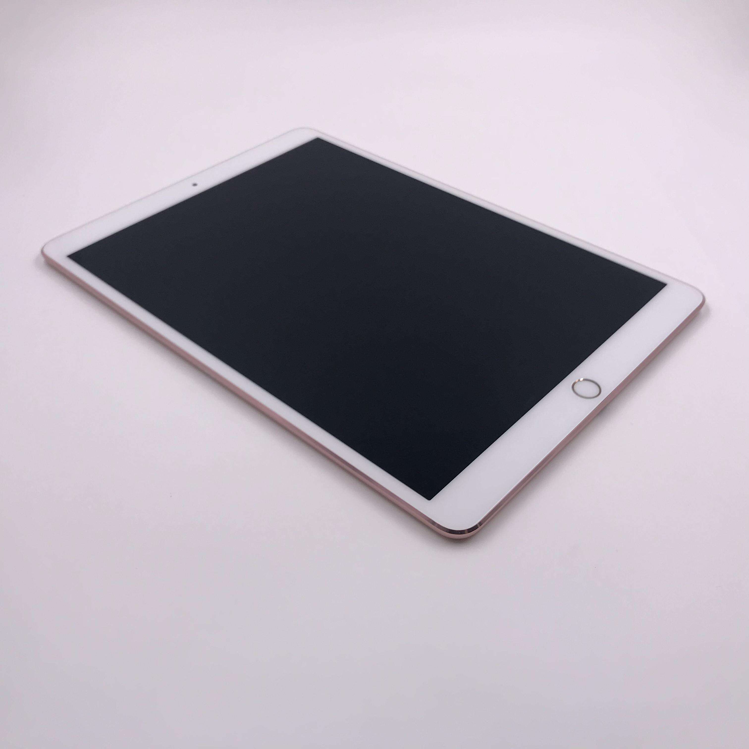 ipad pro 10.5英寸(2017) 64g 国行wifi版