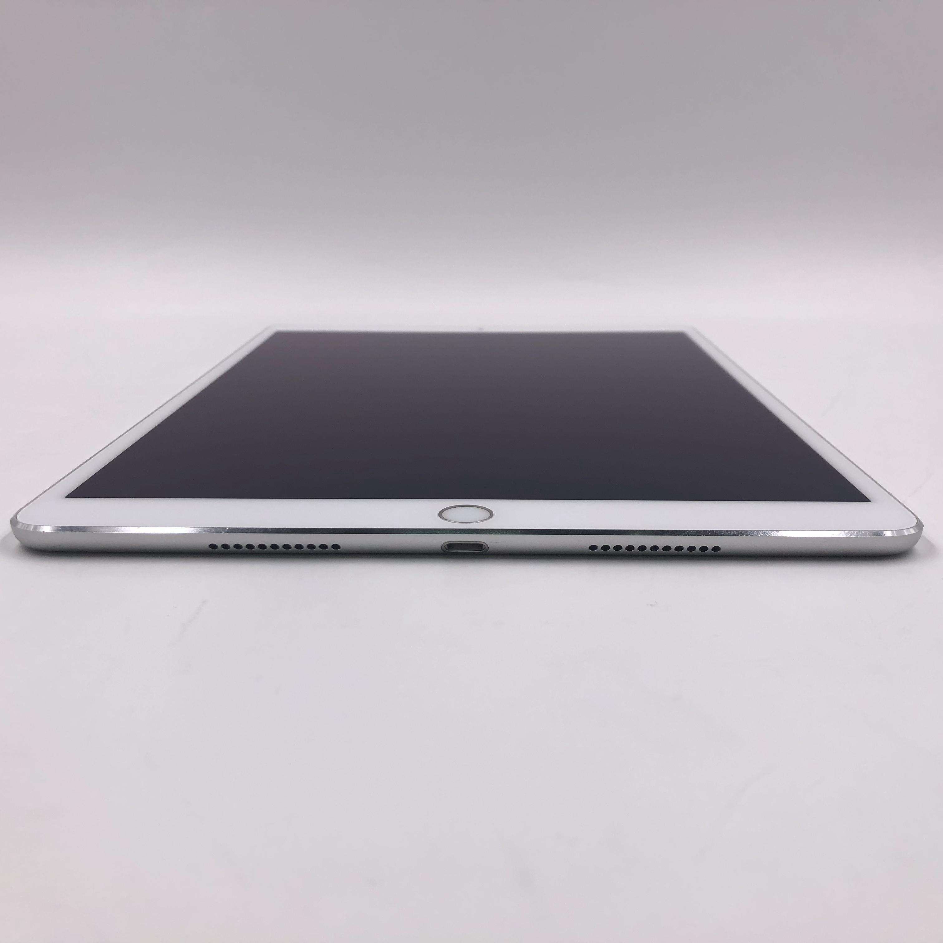 ipadpro105英寸201764gwifi版