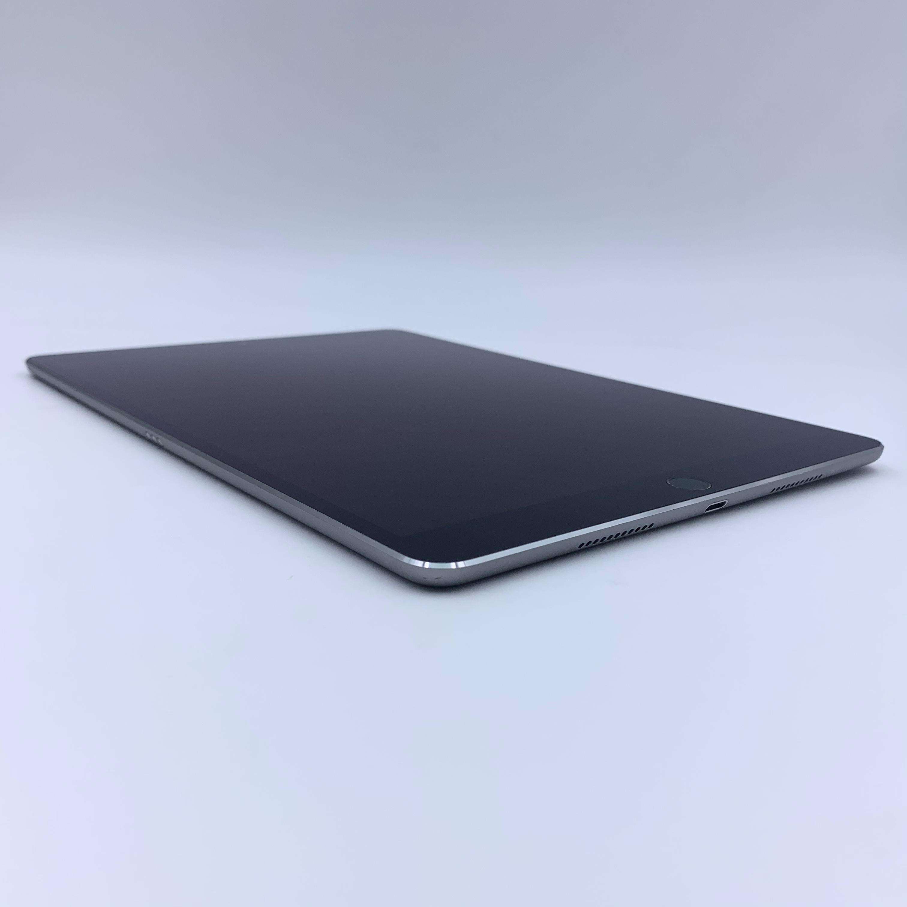 ipad pro 10.5英寸(2017) 256g 国行wifi版