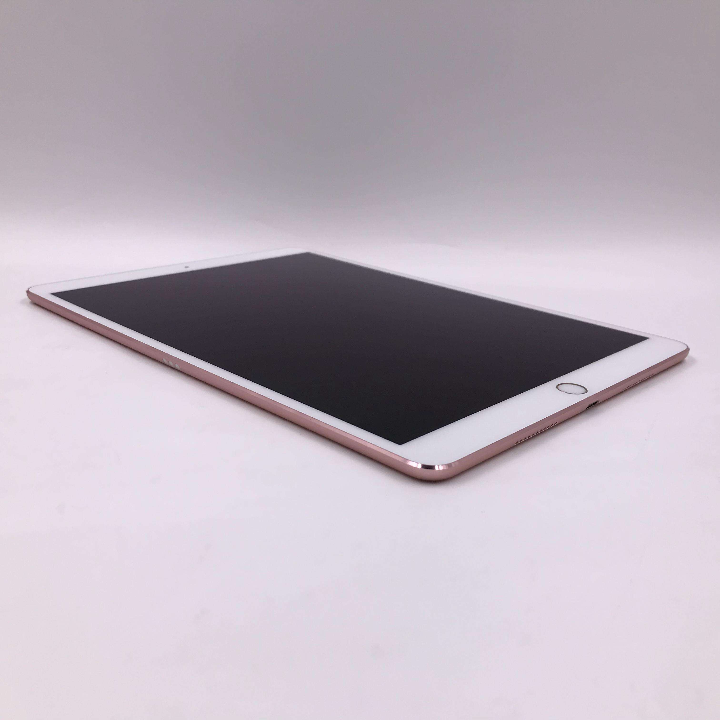 ipadpro105英寸201764gcellular版